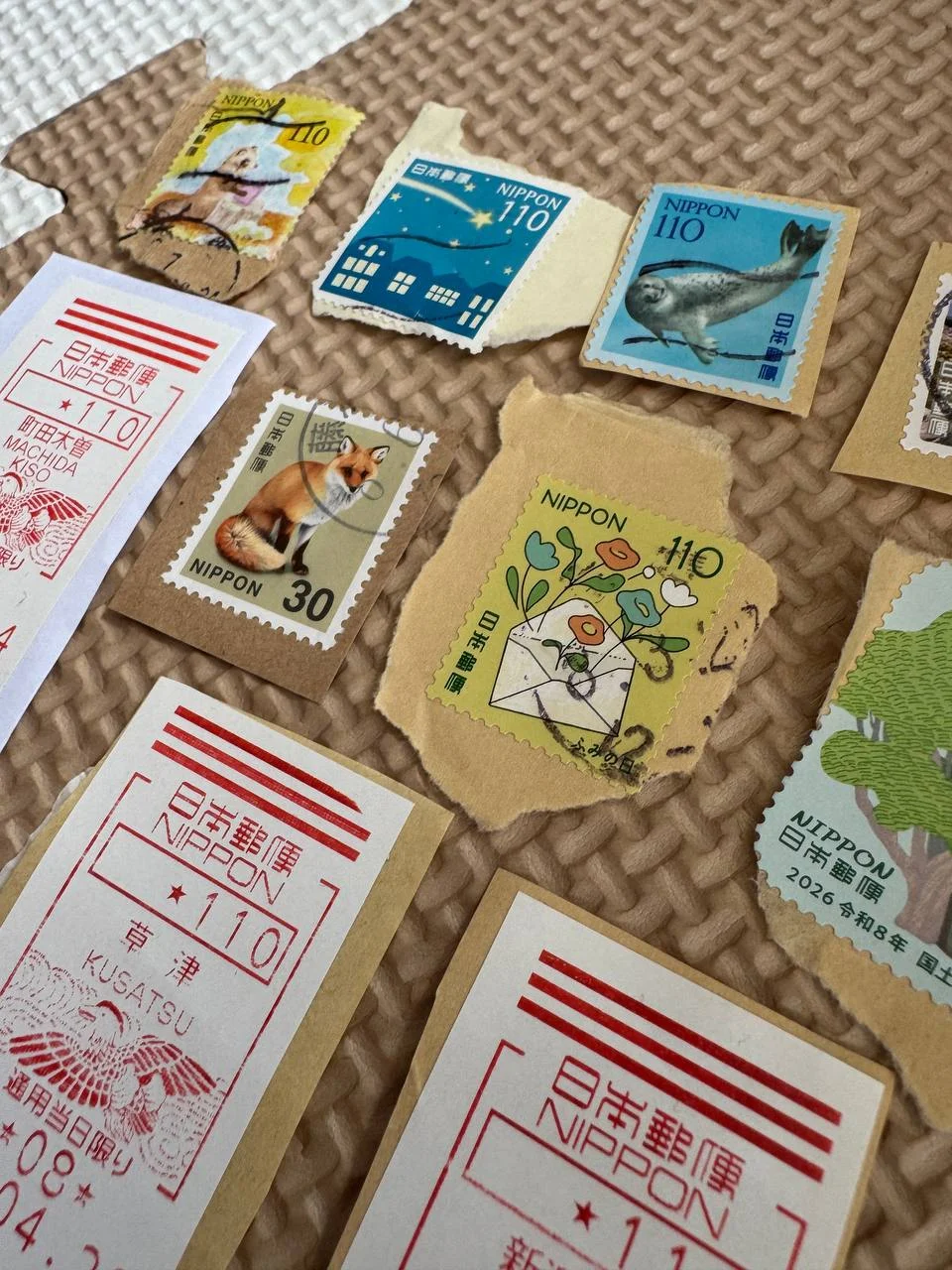 Марки из Японии. Современные. Набор 36 штук. - миниатюра 4