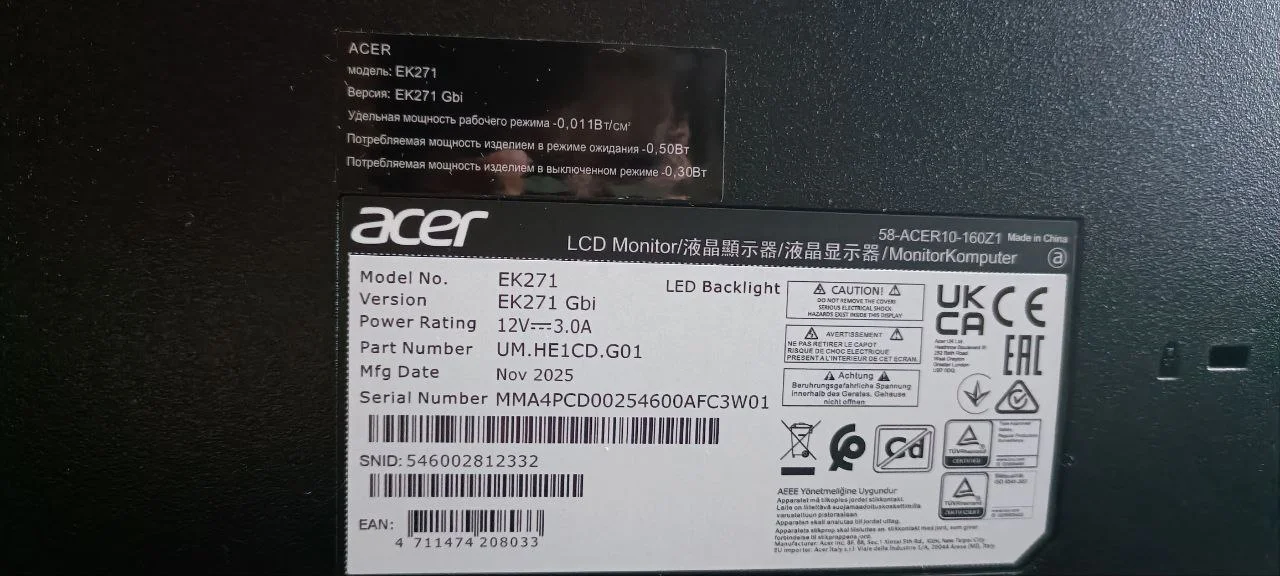 Монитор acer EK271Gbi 27" IPS, 1920x1080, 120Гц - миниатюра 2