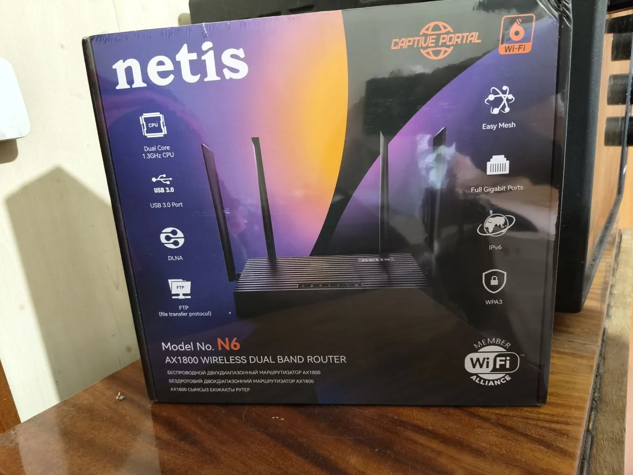 🚀 Роутеры Netis NX31/W3000G и Netis N6V2 - миниатюра 2