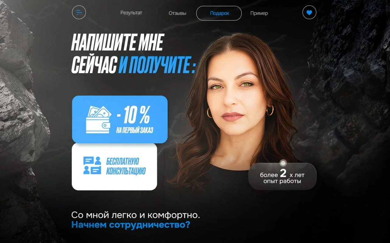 Инфографика для маркетплейсов/ дизайн для бизнеса - миниатюра 9