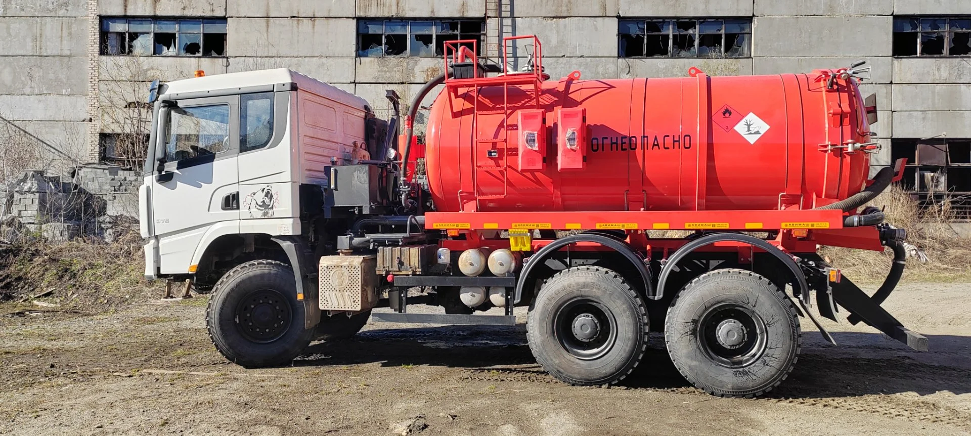 Вакуумная цистерна акн-10м3 на Shacman 6x6 - миниатюра 2