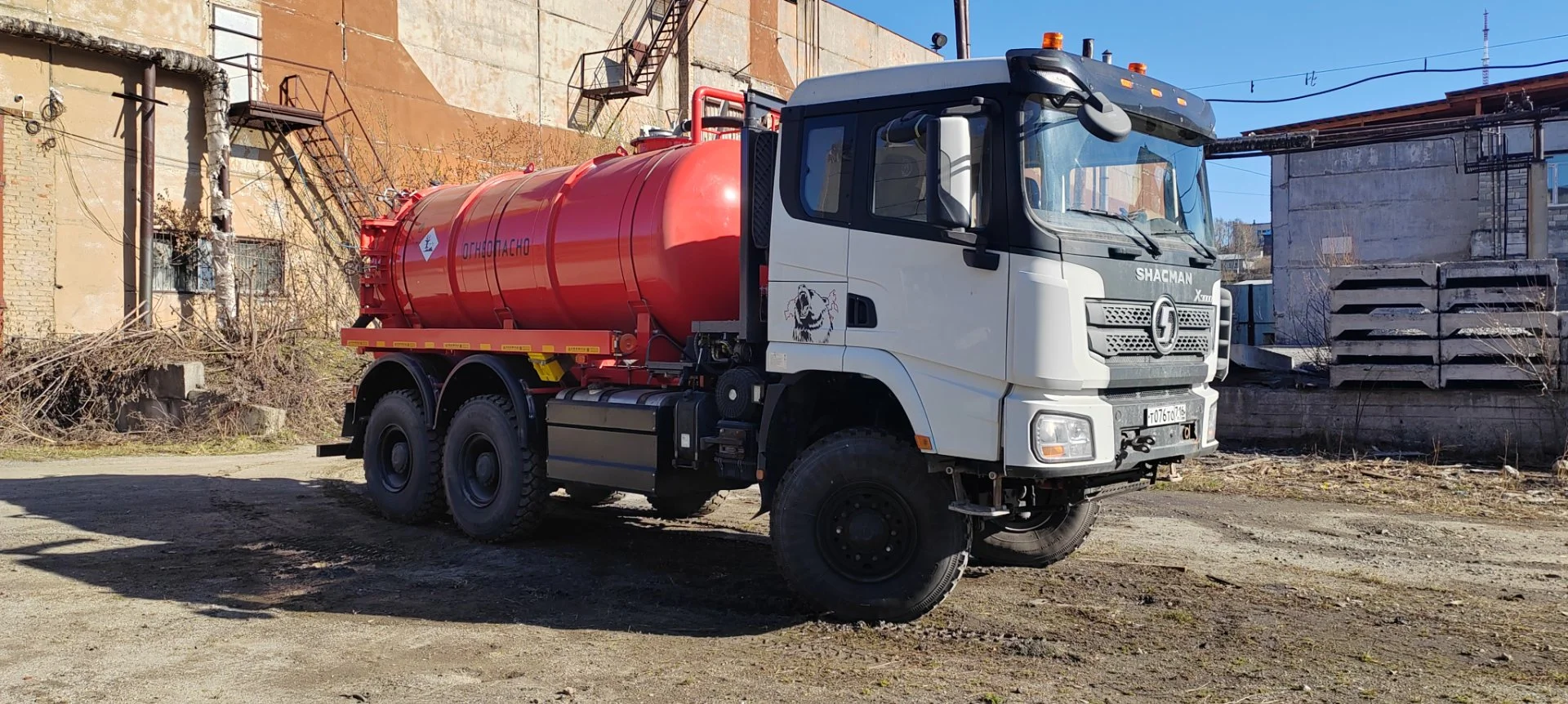 Вакуумная цистерна акн-10м3 на Shacman 6x6 - миниатюра 5