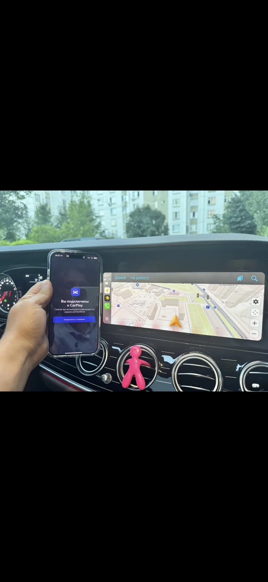 Активация Apple CarPlay Mercedes - миниатюра 2