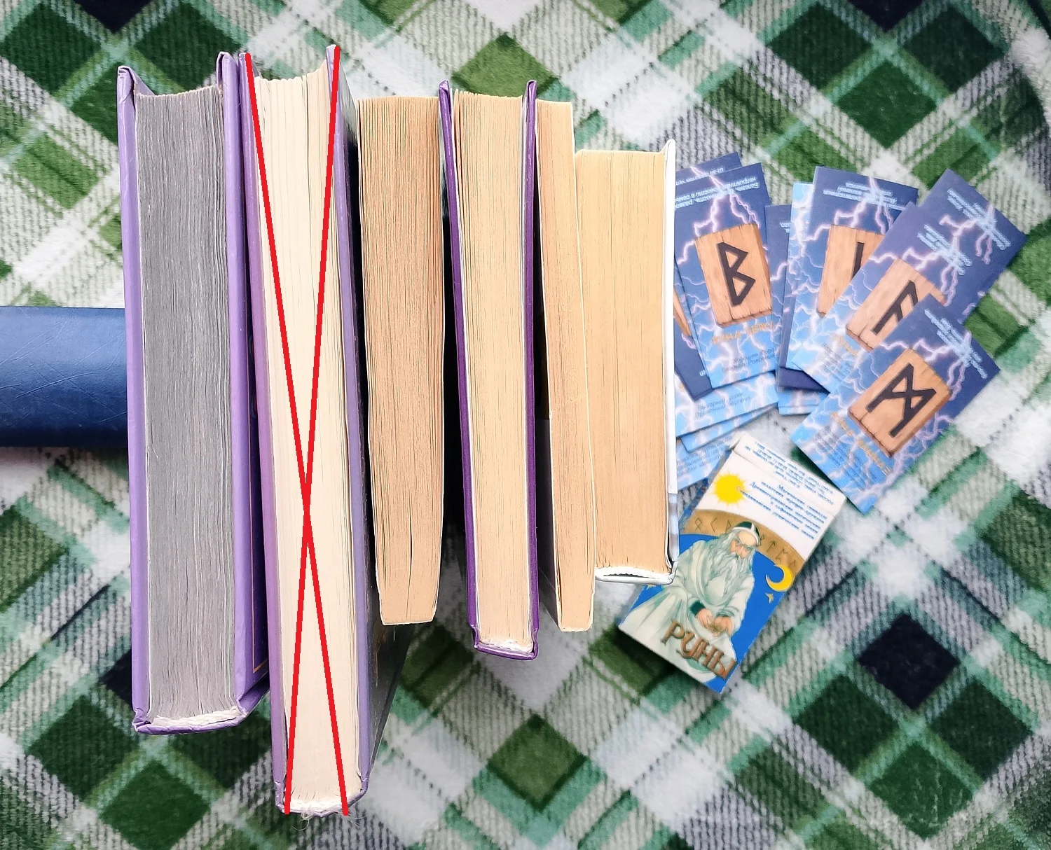 Подборка книг: магия, гадания, сны №4 - миниатюра 4