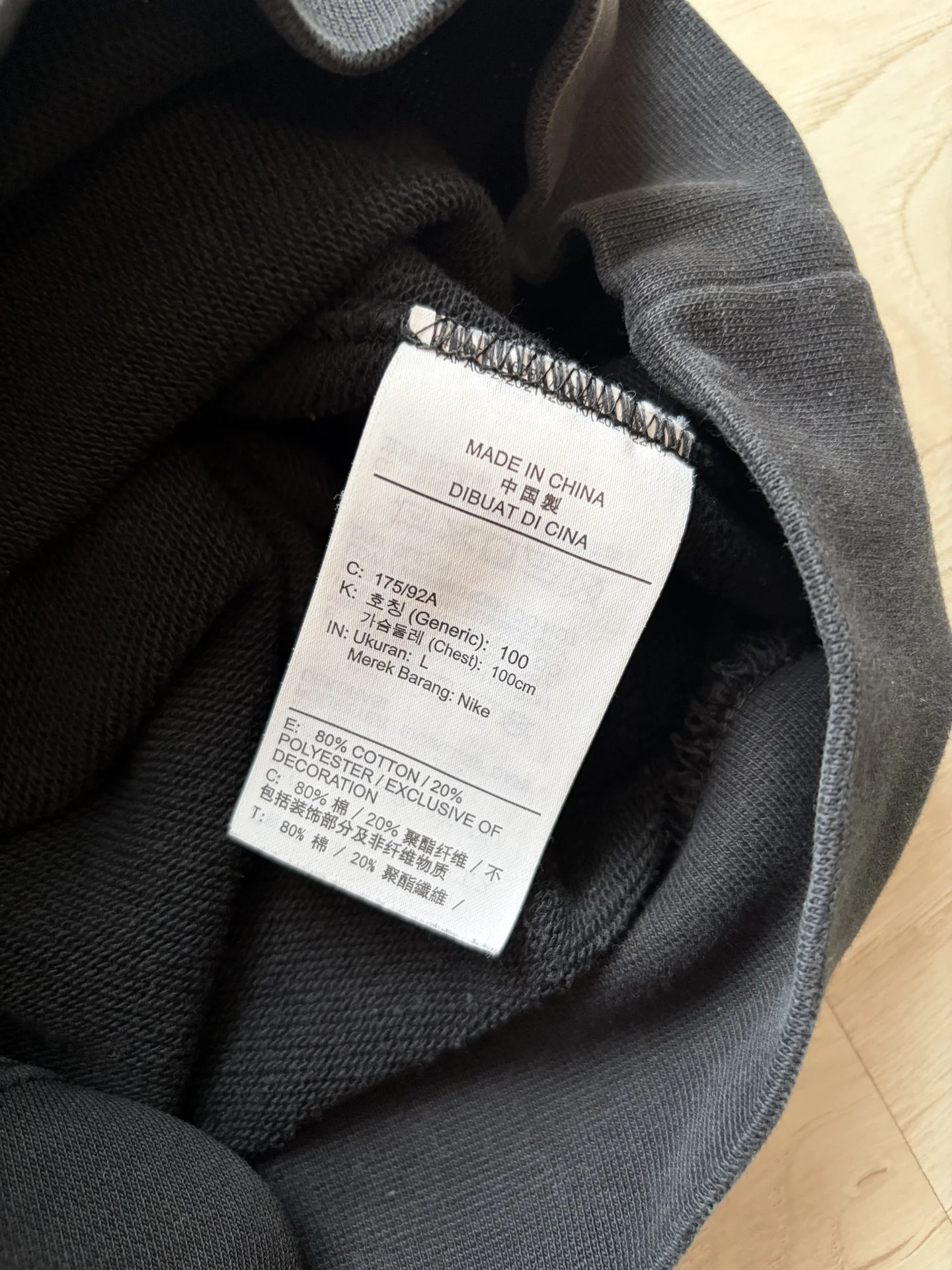 свитшот Nike - миниатюра 4