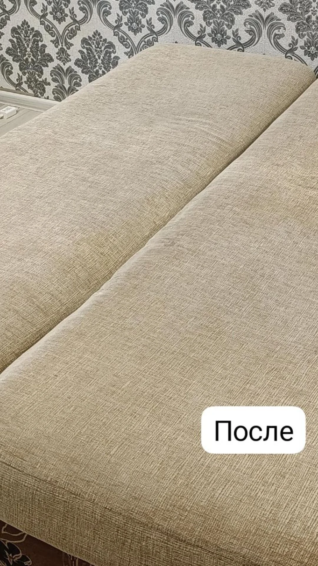 Клининг Ростов на Дону - миниатюра 18