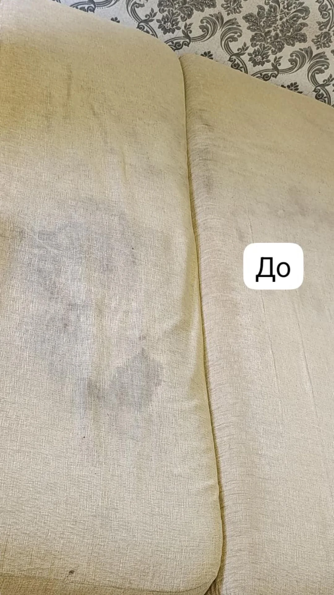 Клининг Ростов на Дону - миниатюра 19