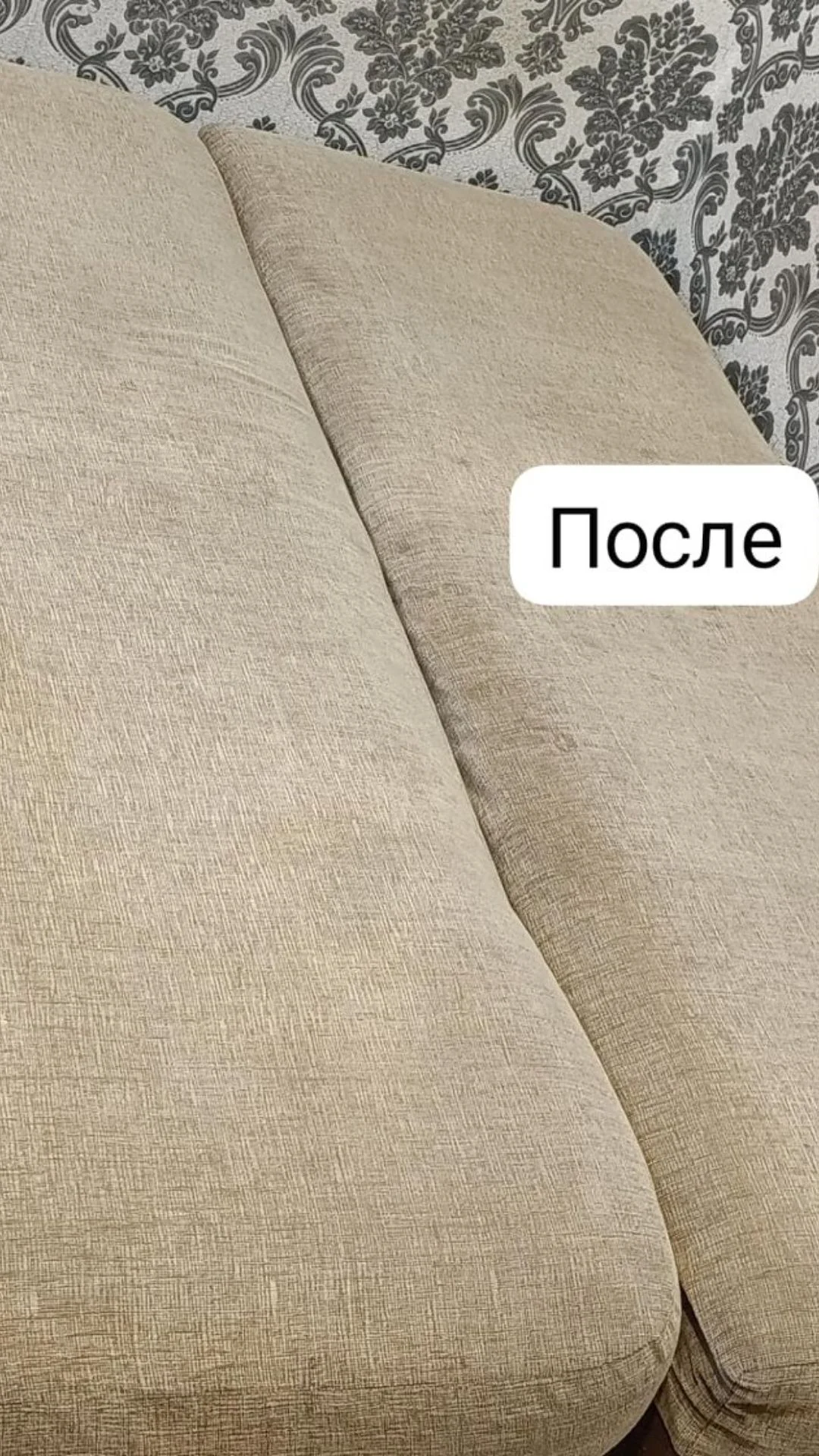 Клининг Ростов на Дону - миниатюра 20