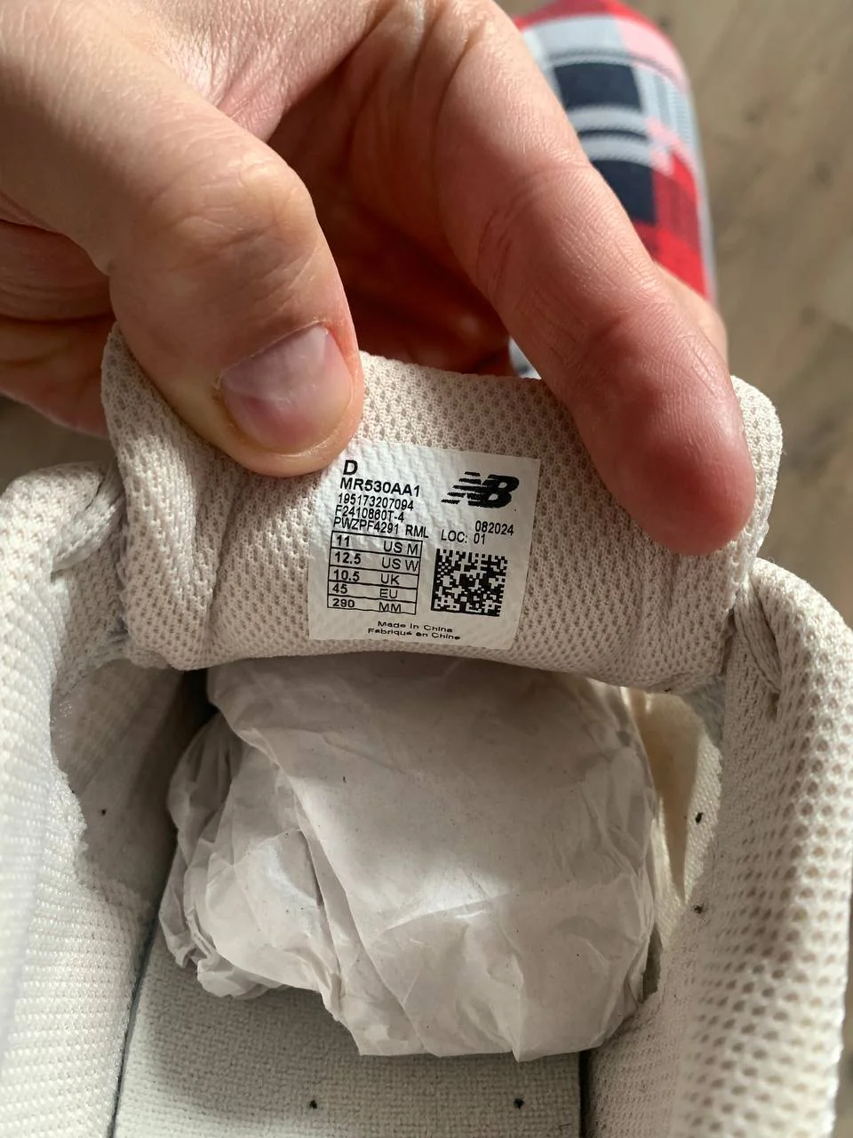 Кроссовки New Balance - миниатюра 9