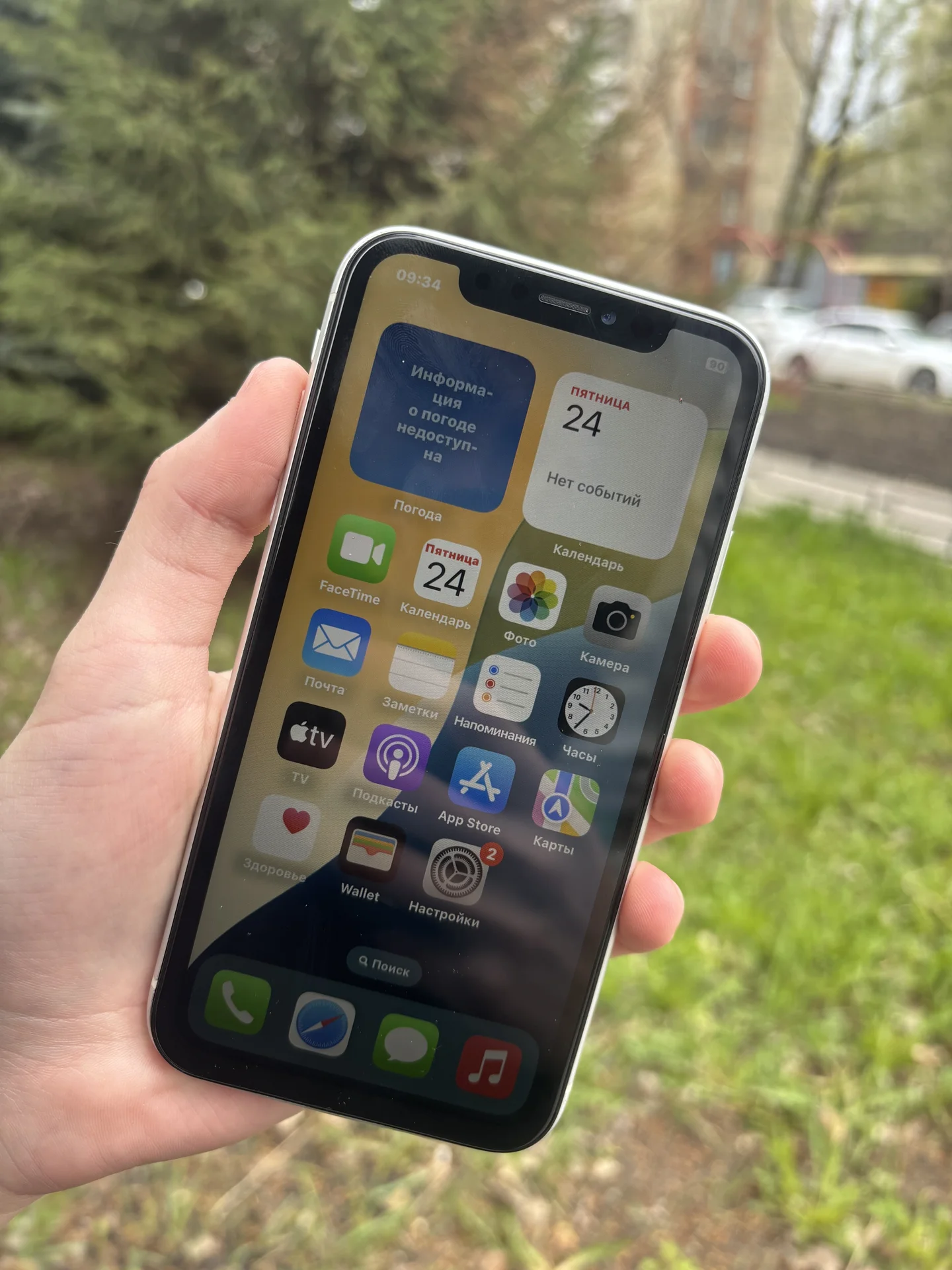 iPhone XR 128 gb - миниатюра 2