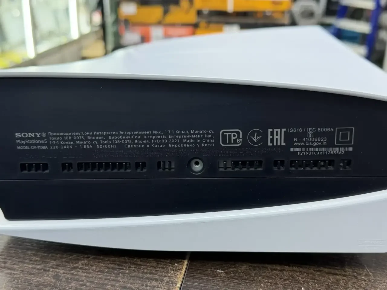 Sony PS 5 825 ГБ - миниатюра 3