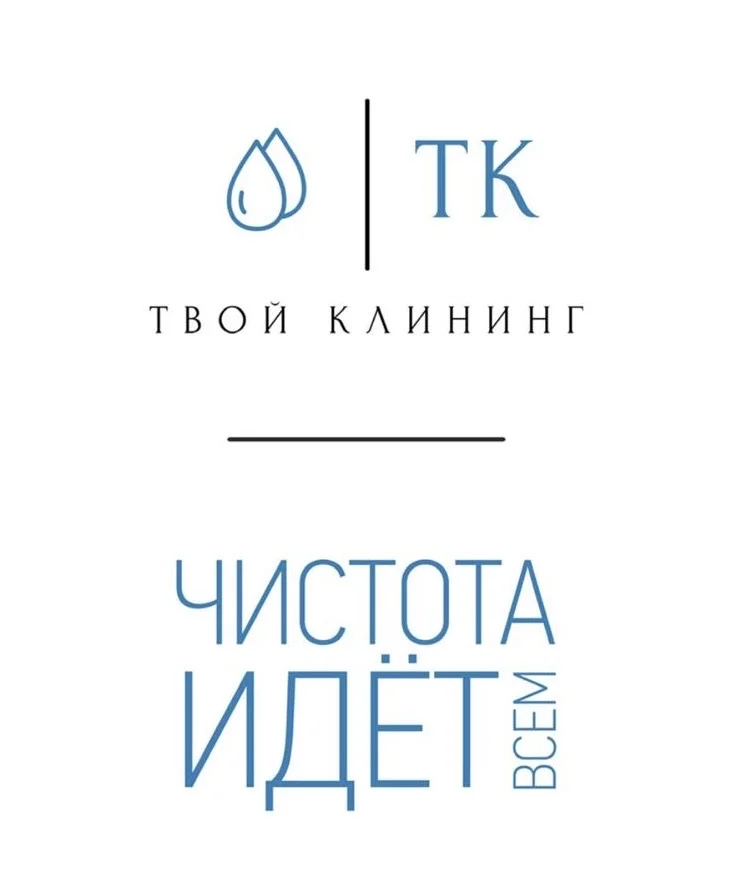 Мойка окон, остекления, фасадов и вывесок WFP - миниатюра 2