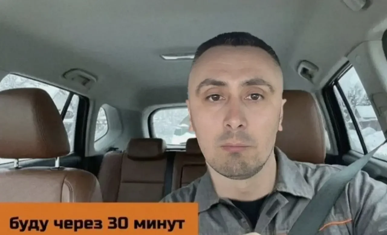 Вскрытие замков
