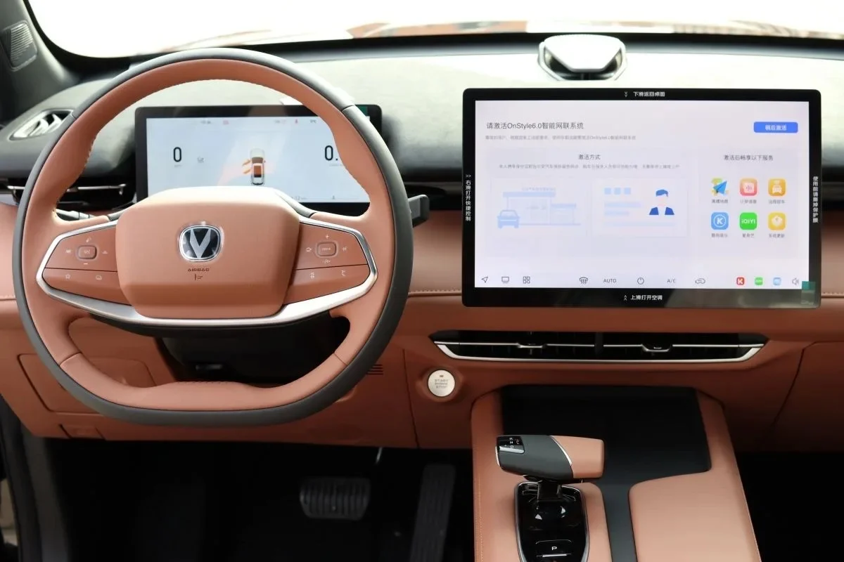 Новый автомобиль Changan UNI‑Z - миниатюра 9