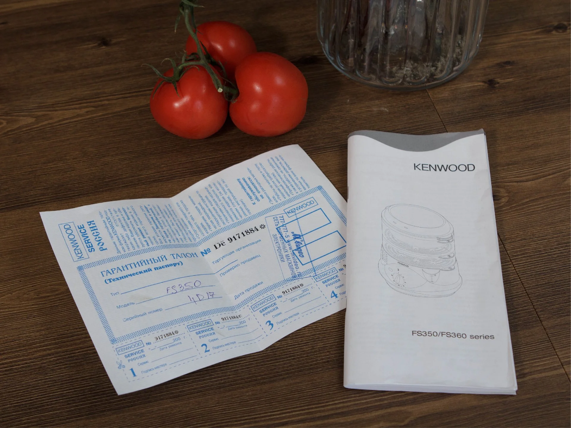 Новая пароварка Kenwood FS350 Англия - миниатюра 8