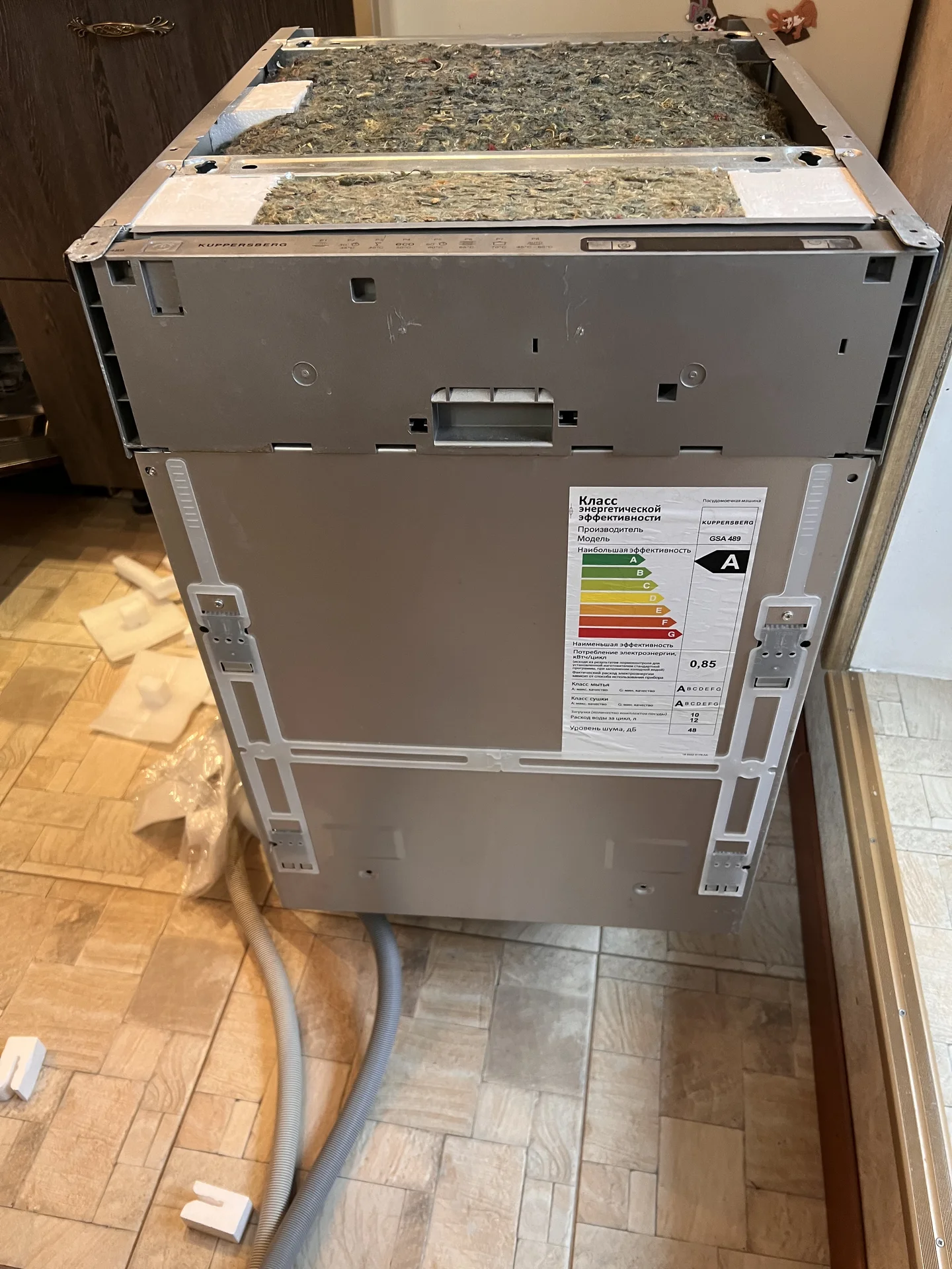 Посудомоечная машина Kuppersberg GSA489 - миниатюра 2