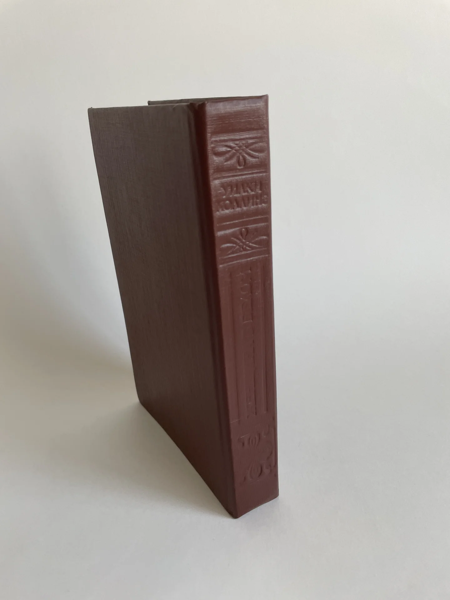Уилки Коллинз Женщина в белом Бурятское кнд 1991 - миниатюра 9