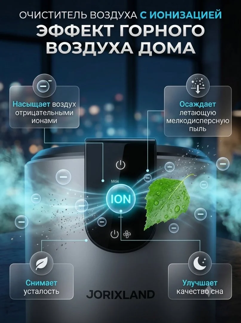Генерация изображений в нейросетях и дизайн артов под ключ - миниатюра 5