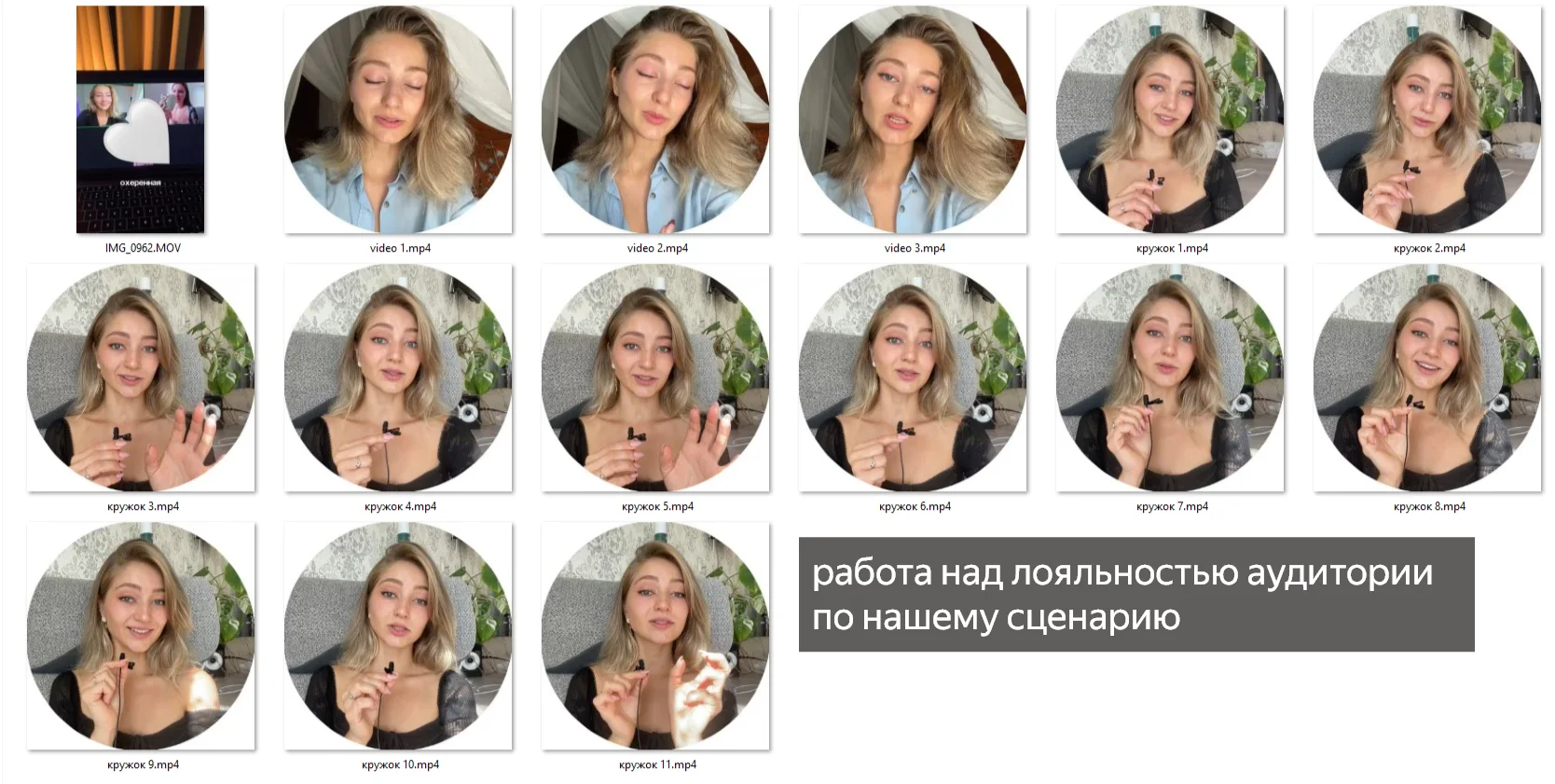 Создание чат ботов, сайтов, АВТОВОРОНОК продаж - миниатюра 4