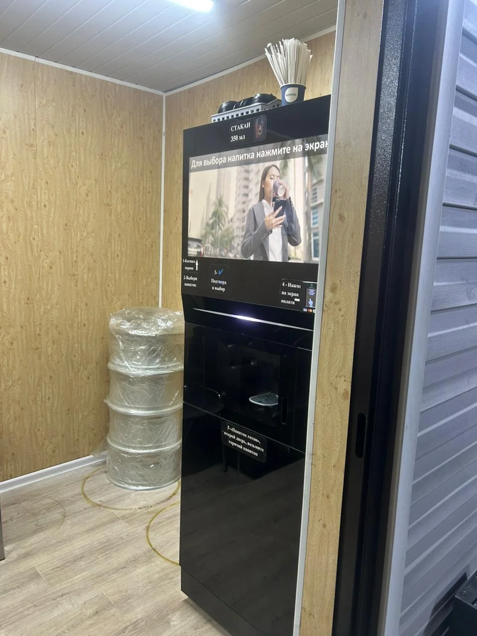 Кофеаппарат jetinno jl500 - миниатюра 2
