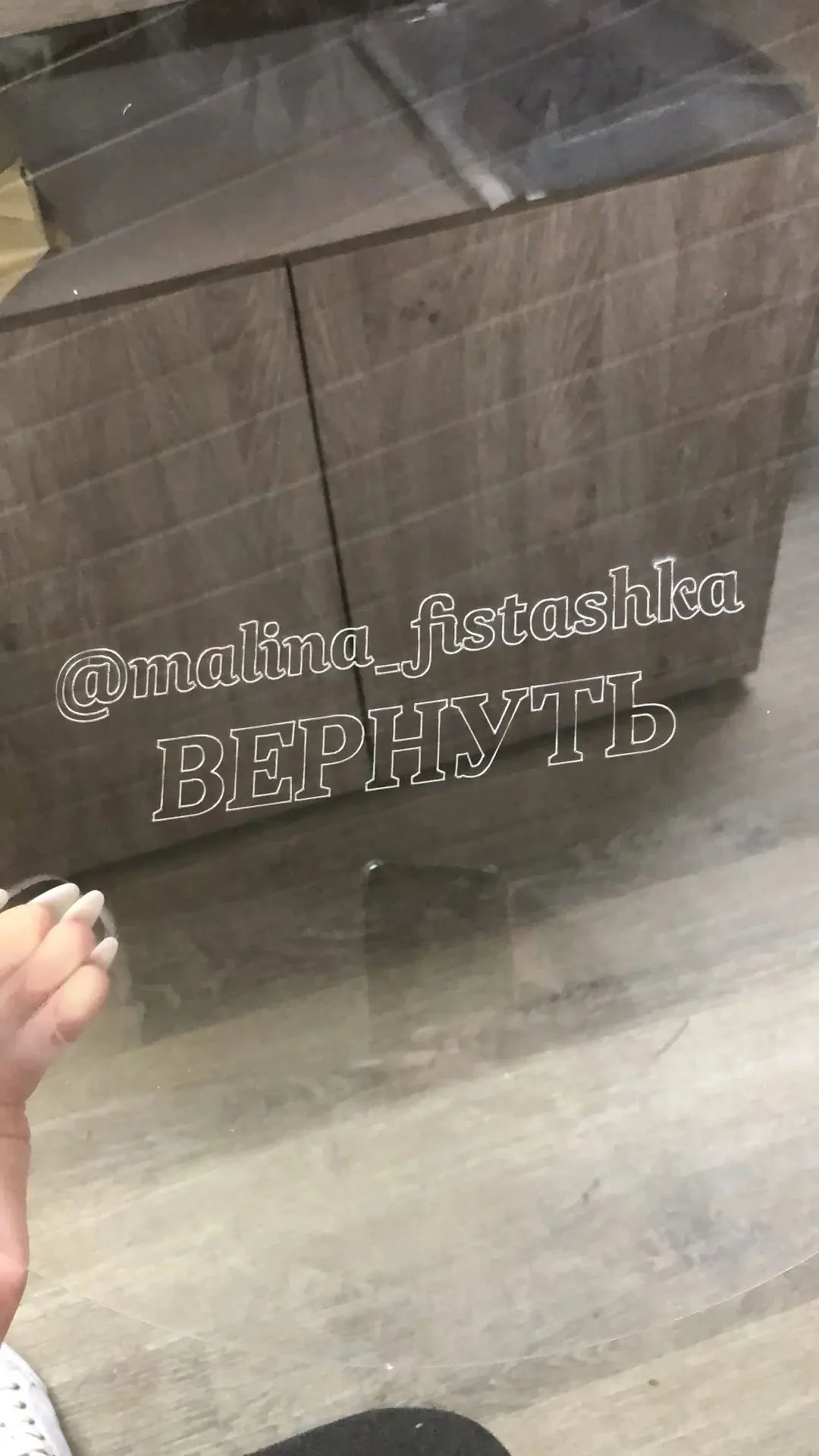 Оргстекло на отрез, не Китай! - миниатюра 8
