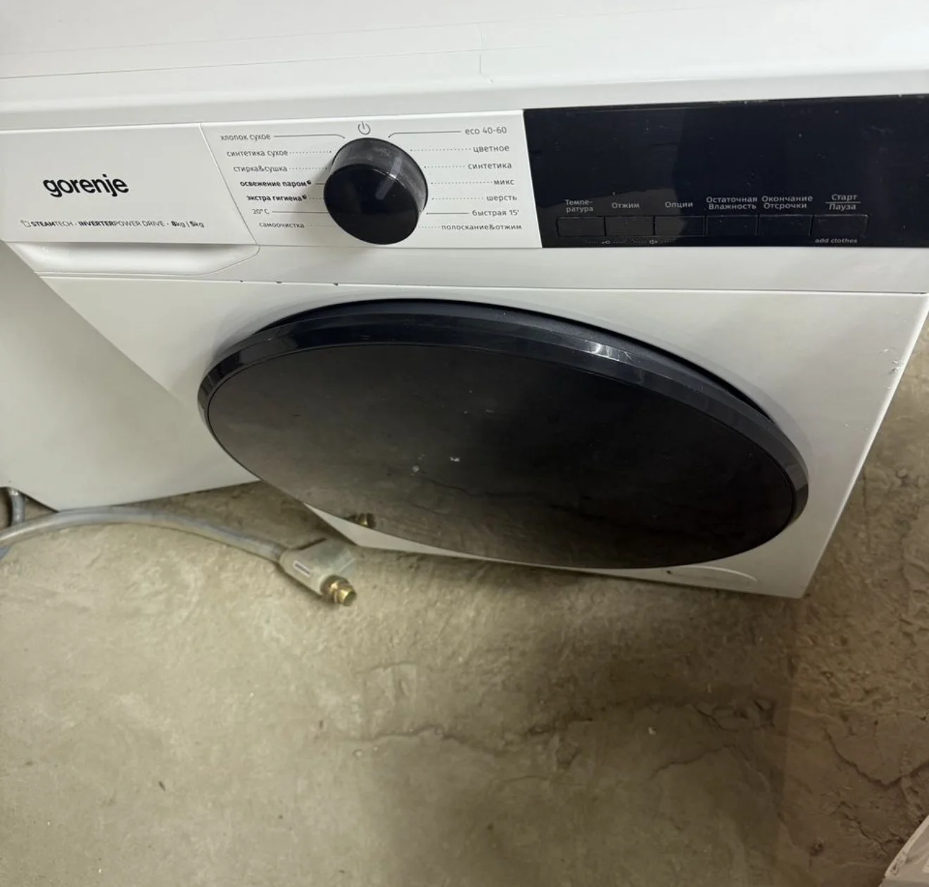 Стирально-сушильная машина Gorenje - миниатюра 2