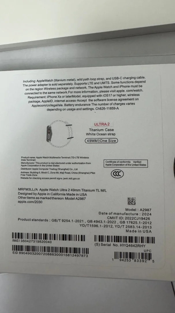 Apple Watch Ultra 2 - миниатюра 5