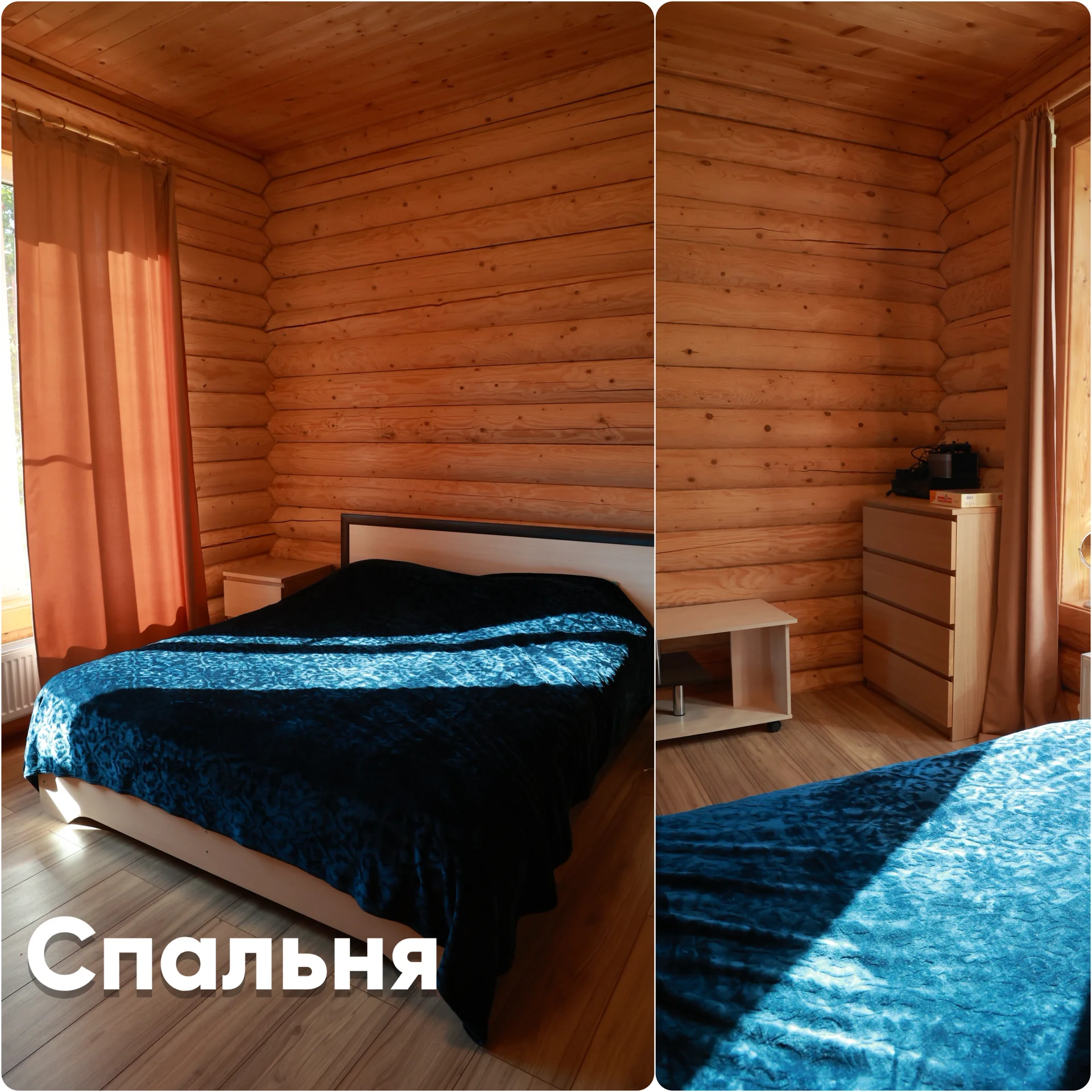 Аренда дома с сауной и банным чаном - миниатюра 3