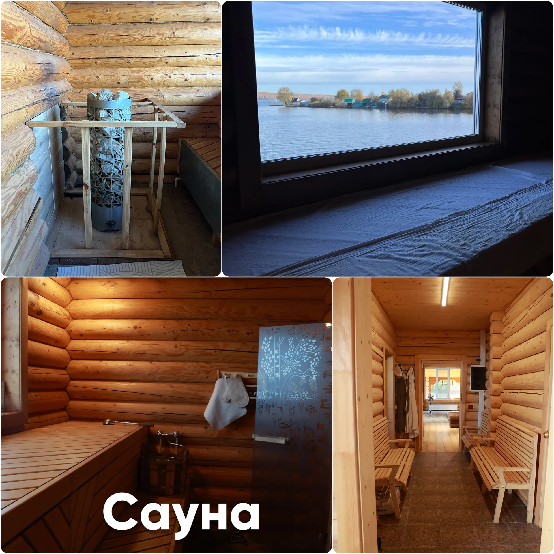 Аренда дома с сауной и банным чаном - миниатюра 6