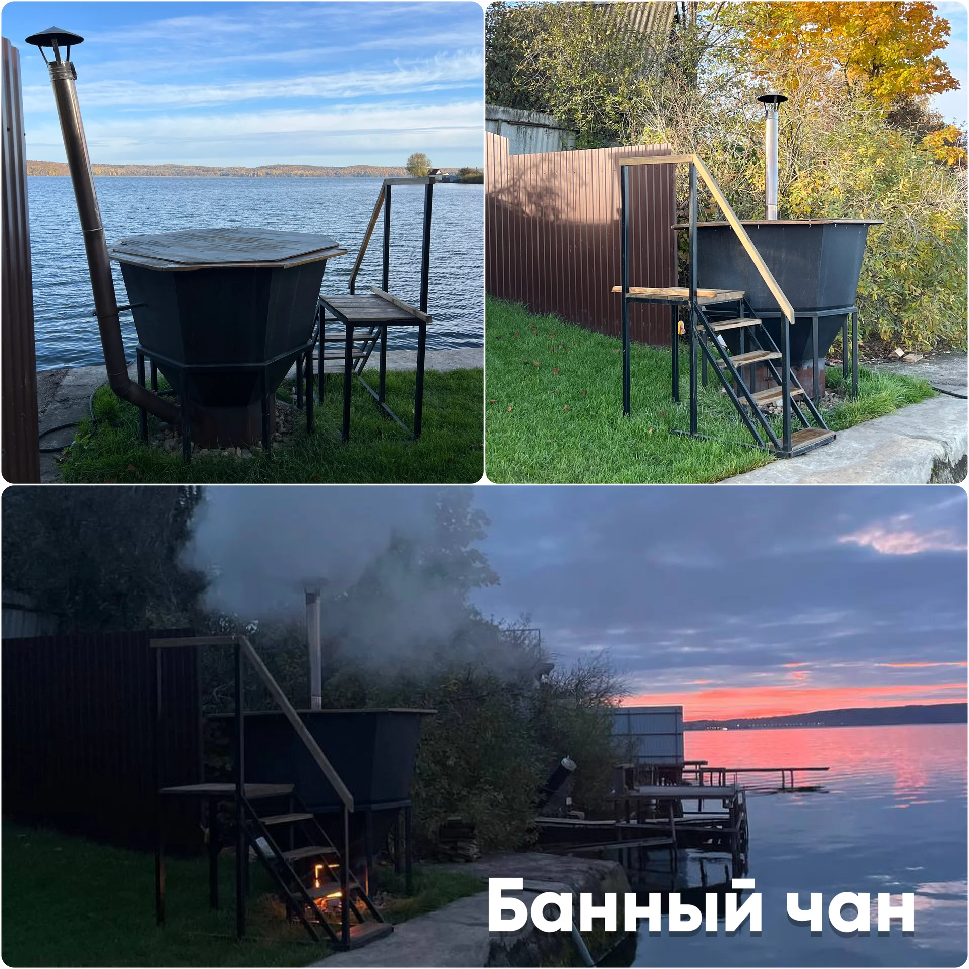 Аренда дома с сауной и банным чаном - миниатюра 8