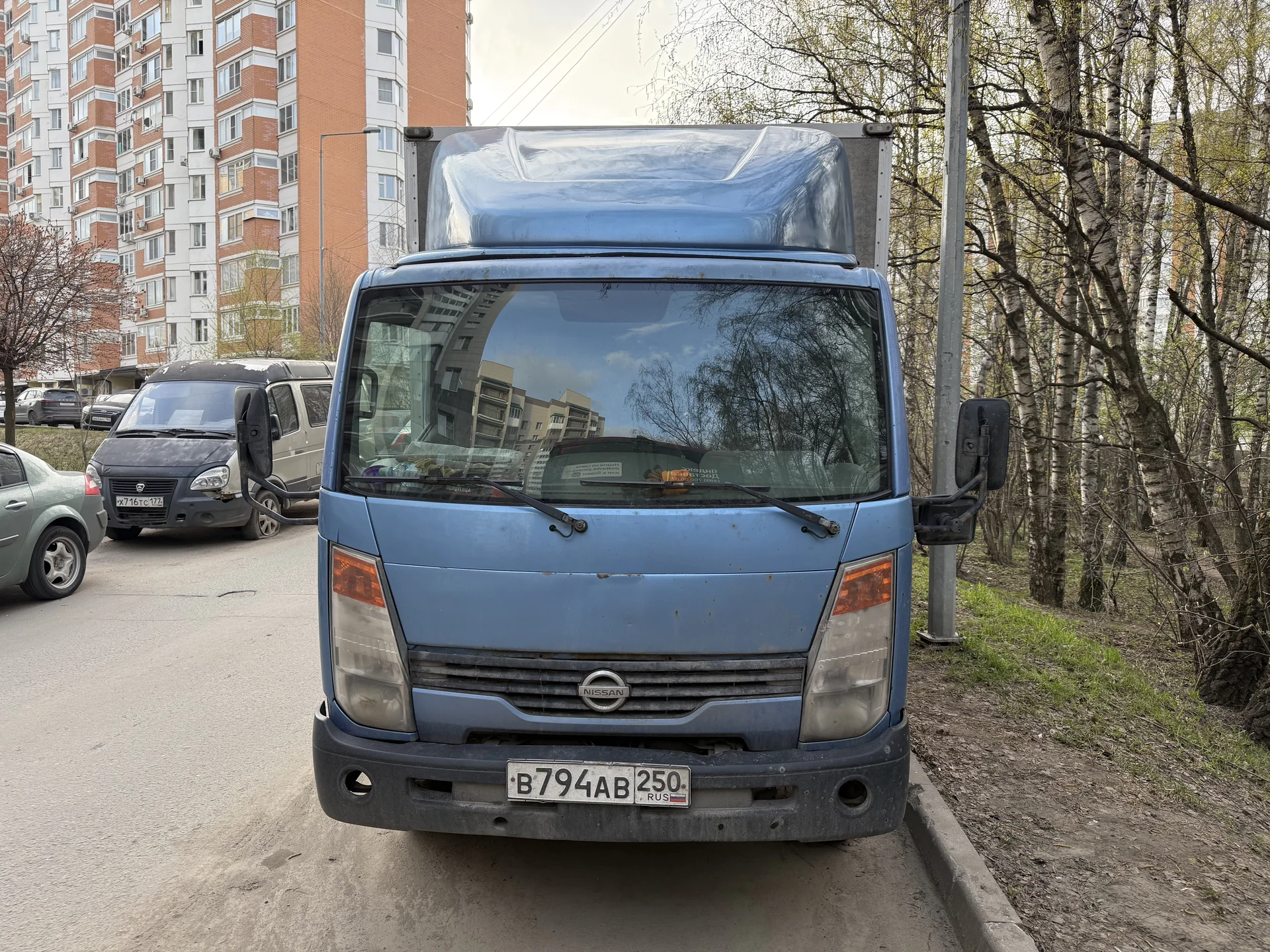 Nissan cabstar - изображение 1