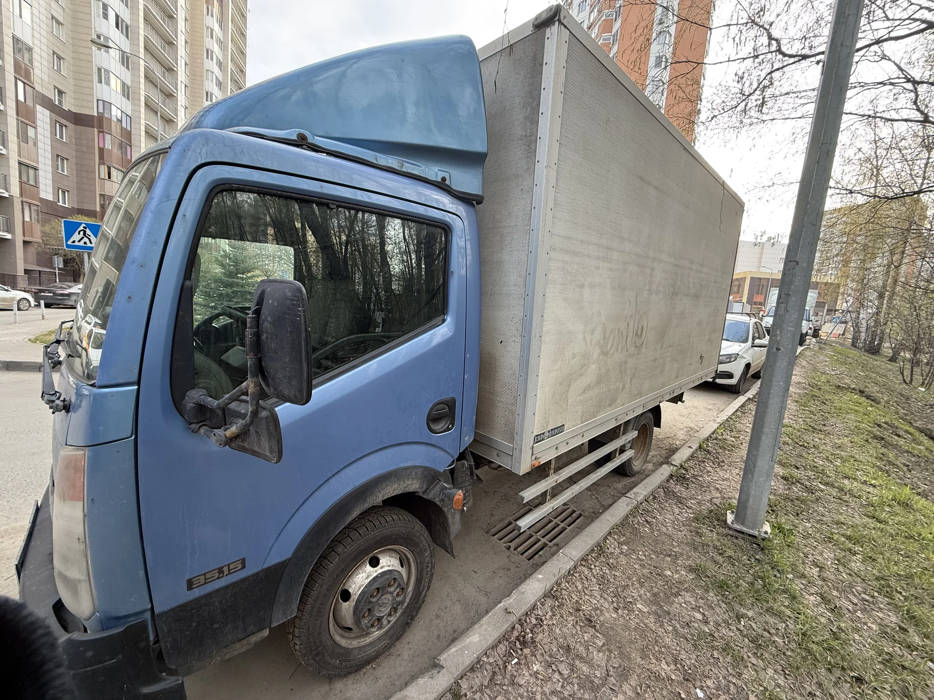 Nissan cabstar - миниатюра 2