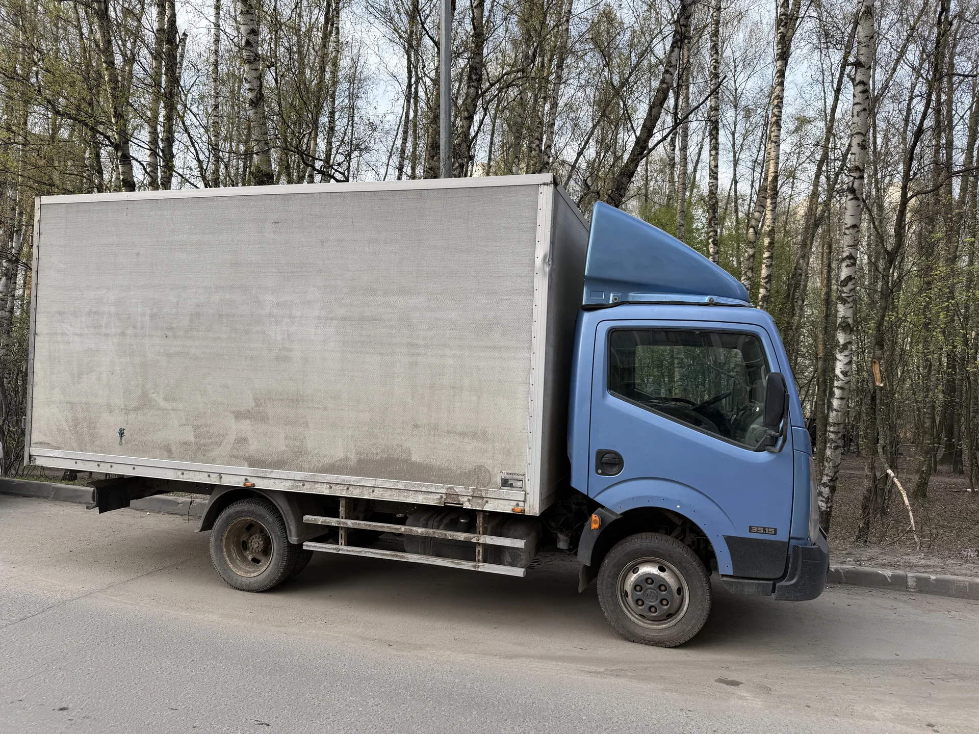 Nissan cabstar - миниатюра 9