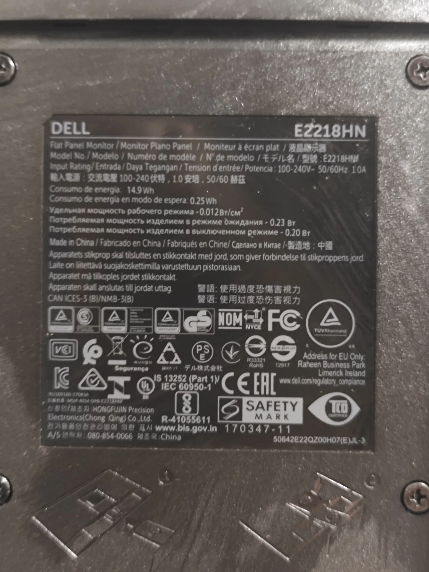 Монитор dell - миниатюра 6