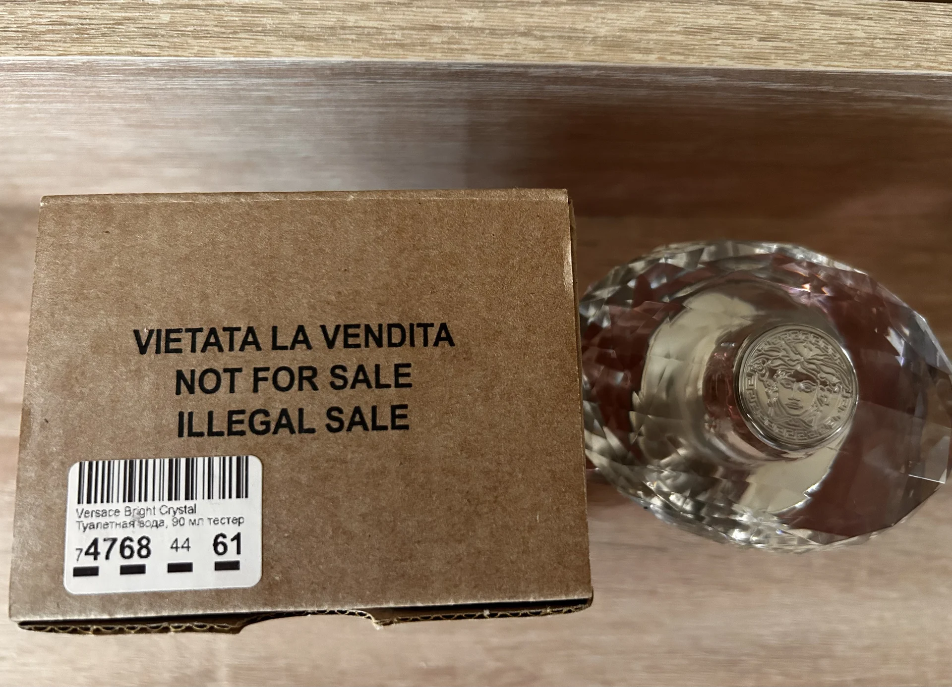 Versace bright crystal, tester 90 мл - миниатюра 3