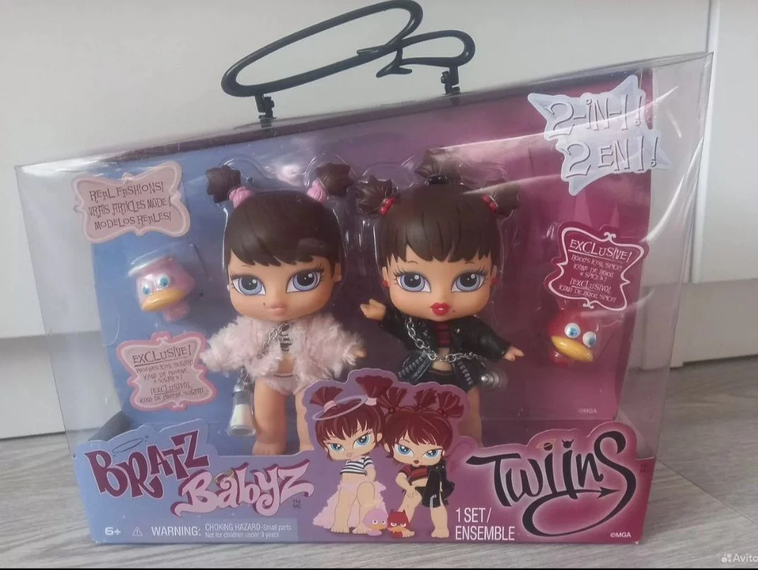 Bratz babyz Twiins Phoebe and Roxxi