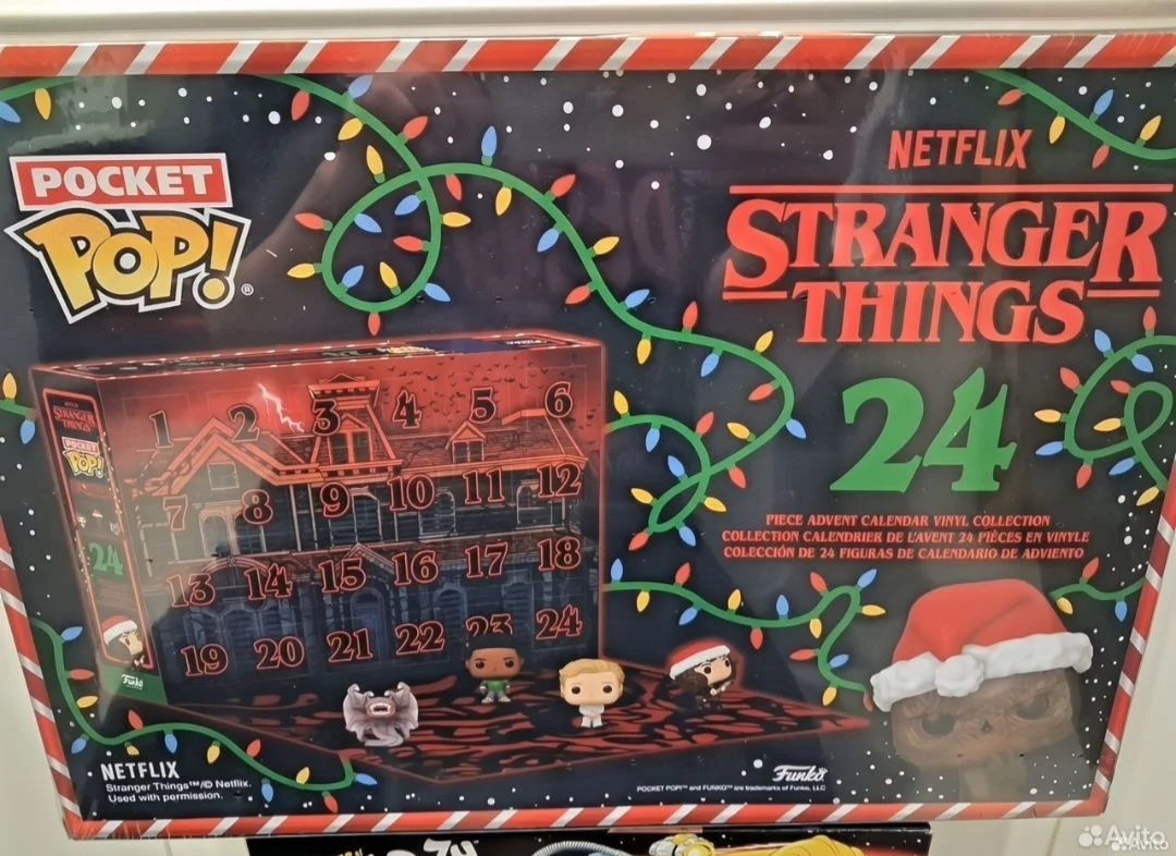 Funko Pop Stranger Things адвент календарь - миниатюра 2