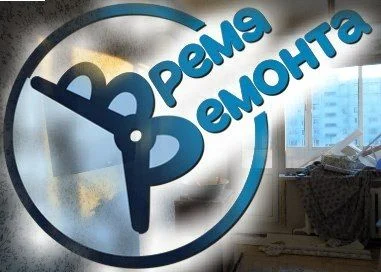 Ремонт дачных домиков - изображение 1