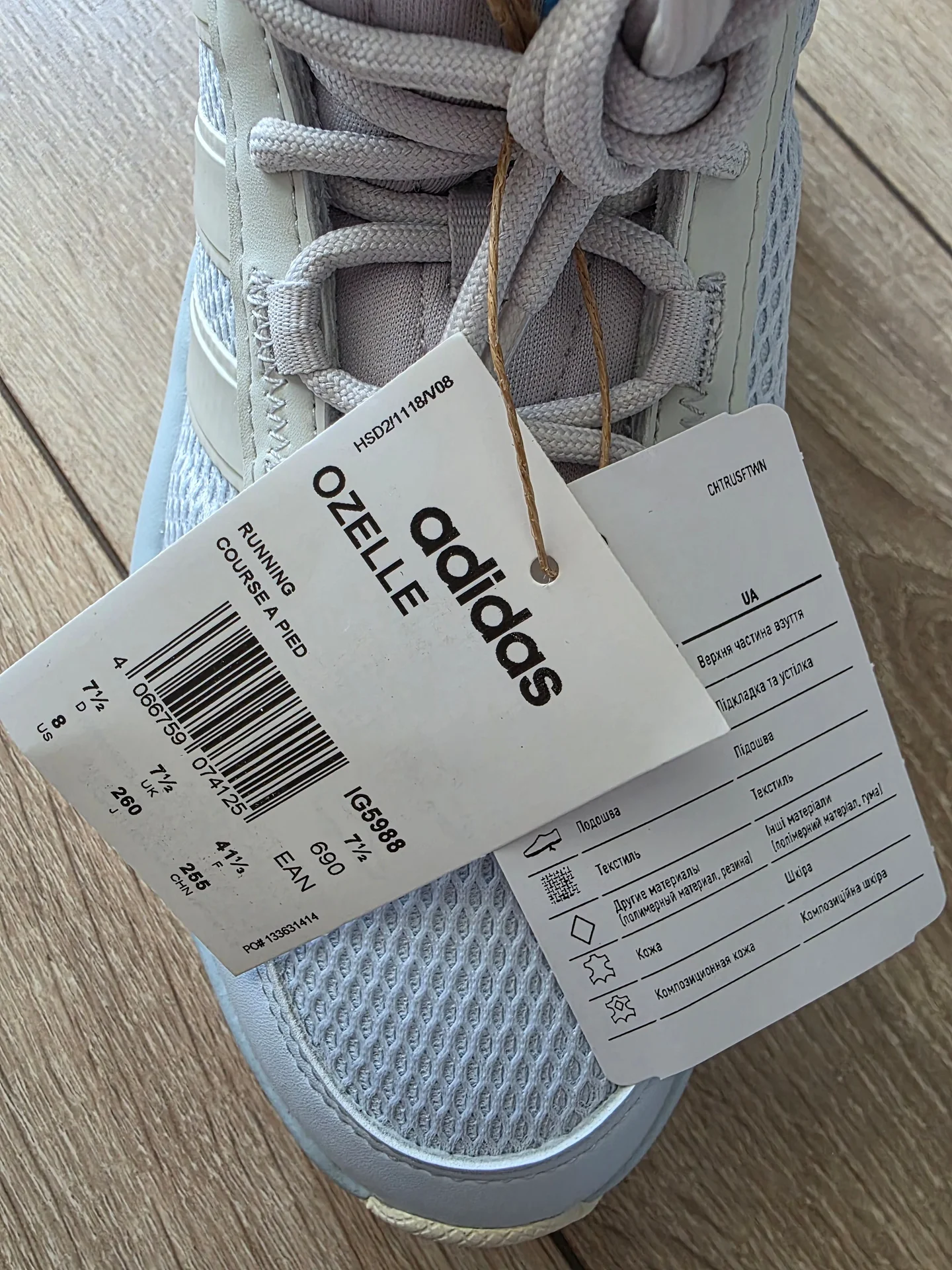 кроссовки adidas ozelle, оригинал! - миниатюра 6