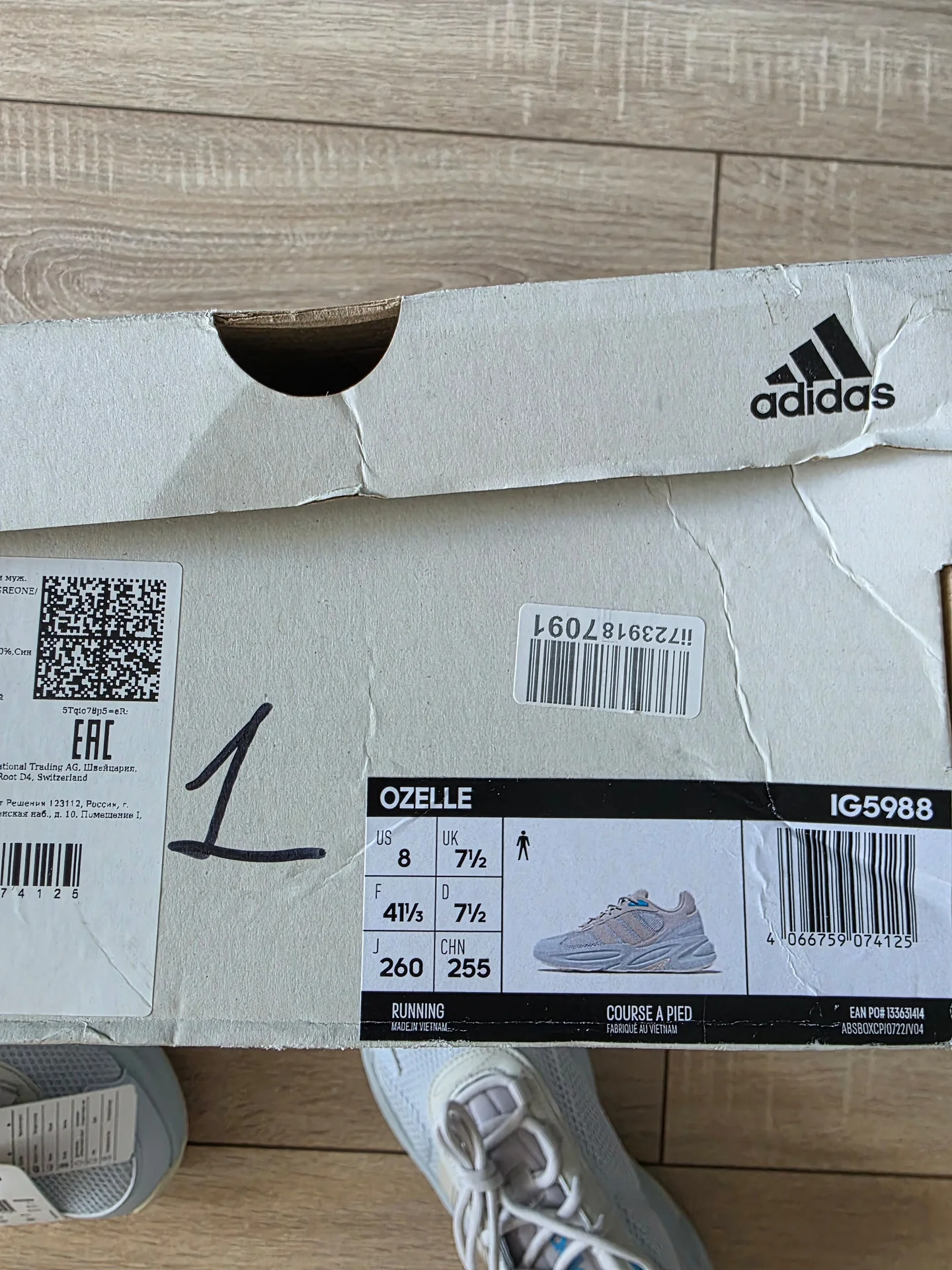кроссовки adidas ozelle, оригинал! - миниатюра 7