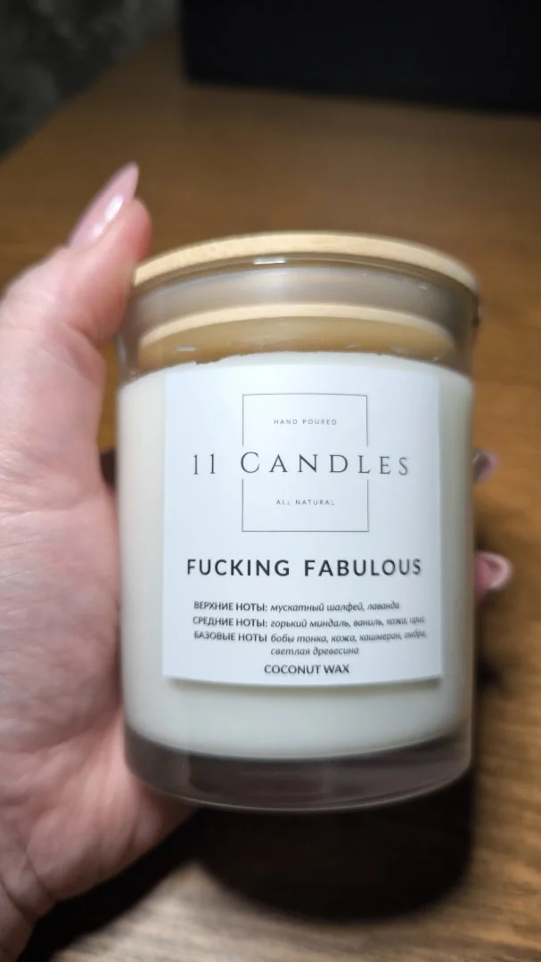 Свеча ручной работы Tom Ford Fucking Fabulous - изображение 1