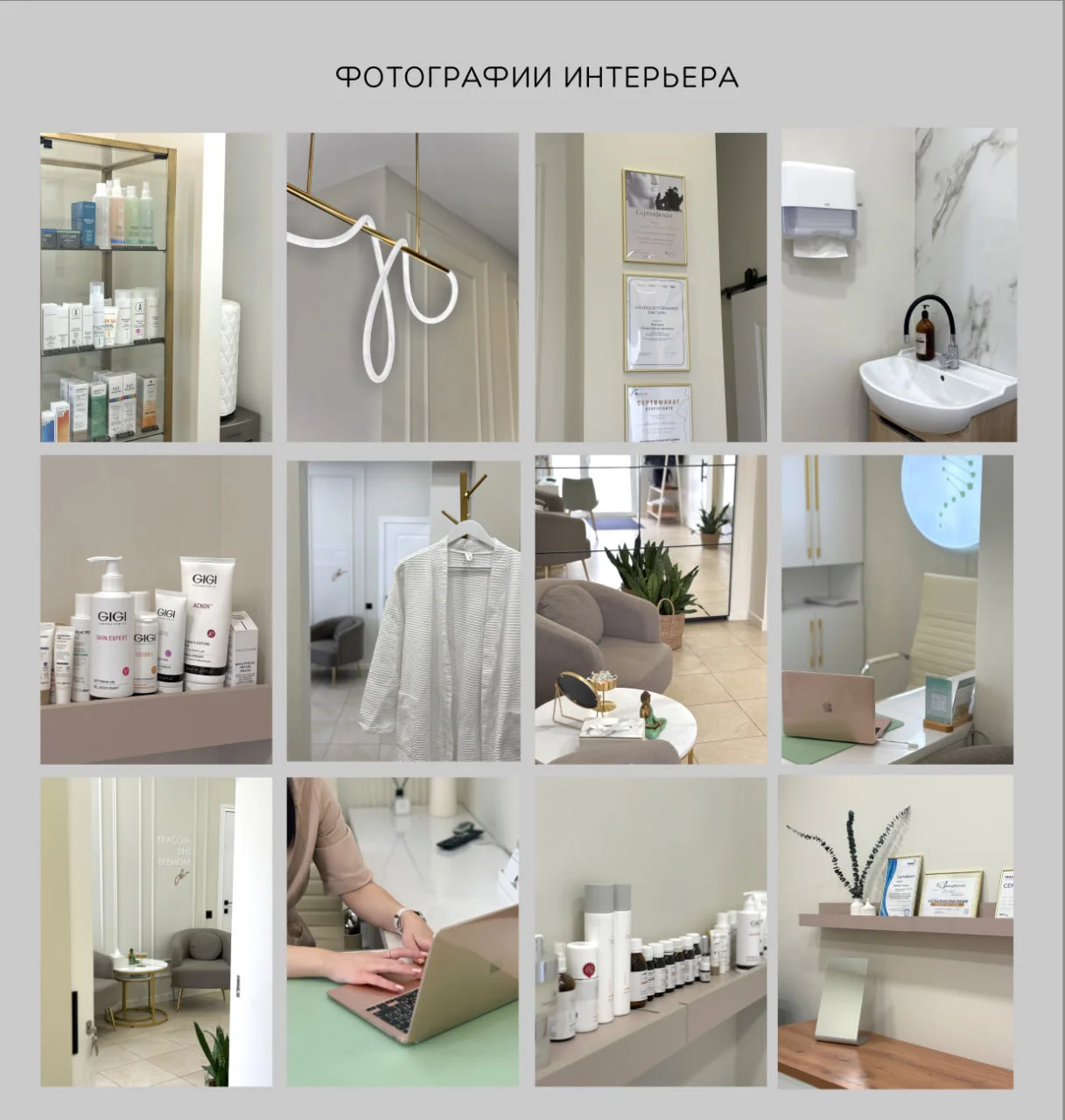 Контент съёмки в Ростове-на-Дону - миниатюра 4