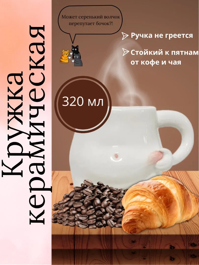 Графический дизайн: логотипы, соцсети, флаеры - миниатюра 7