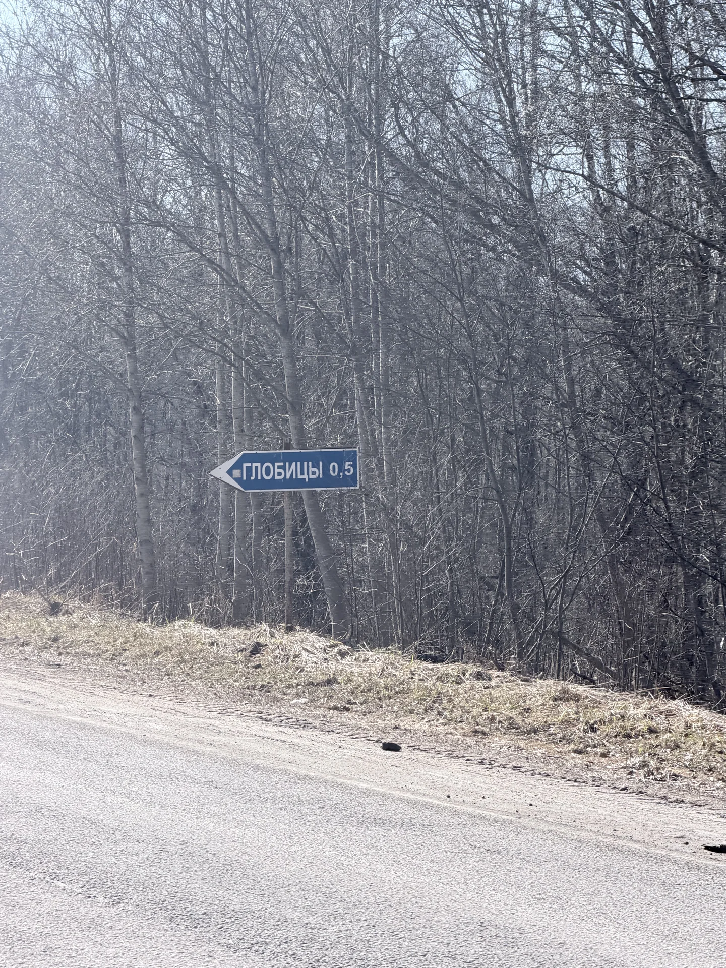 Продам квартиру - миниатюра 4