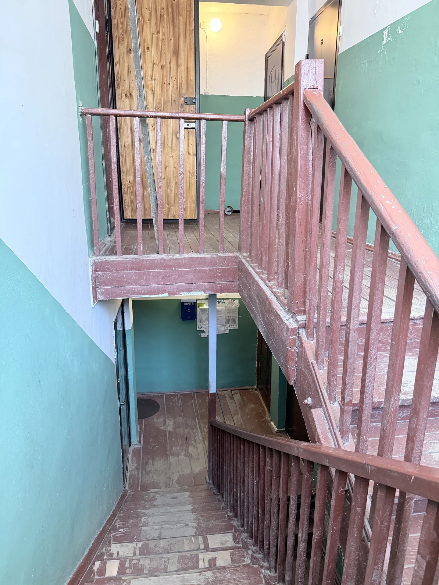 Продам квартиру - миниатюра 8