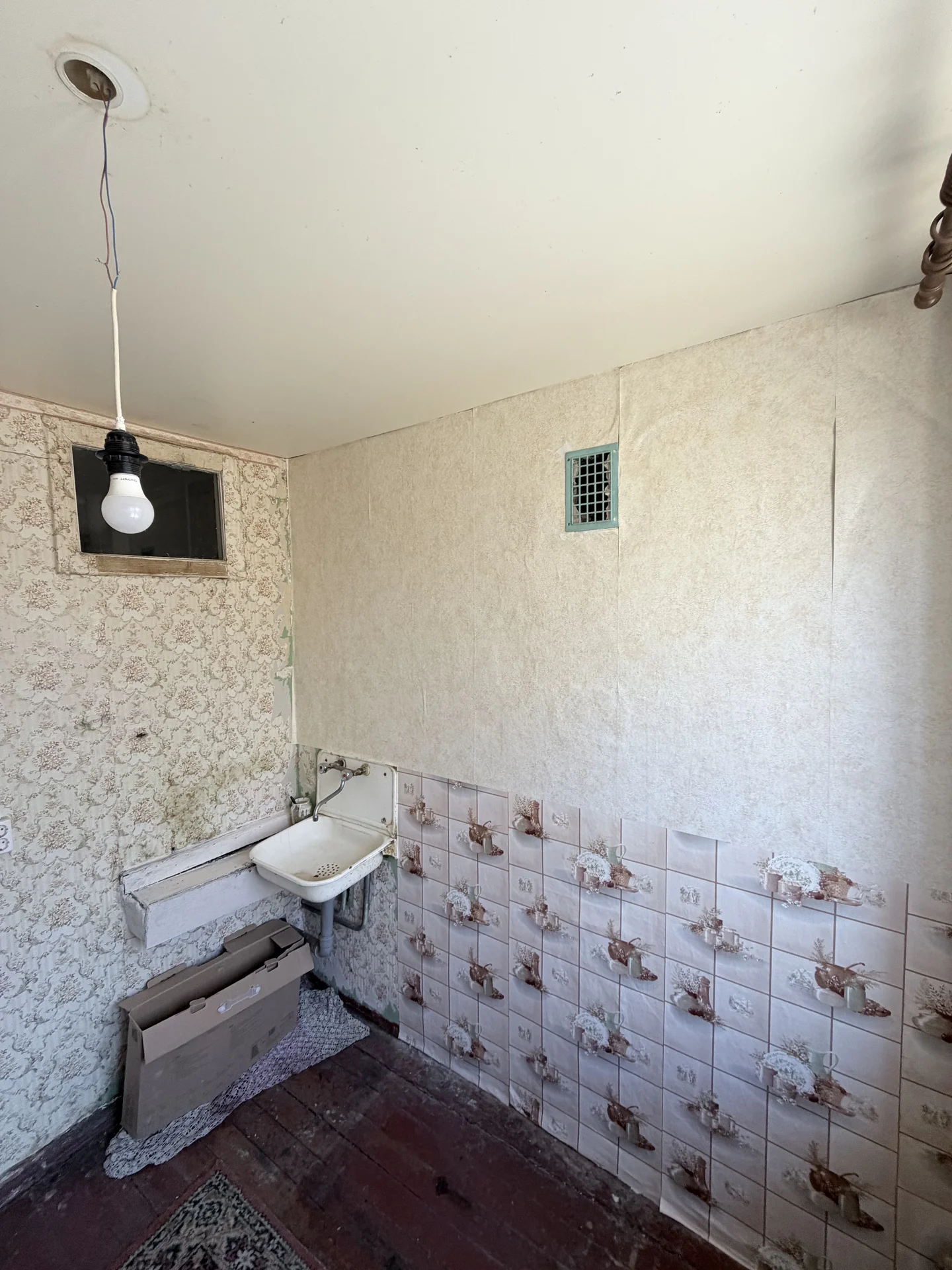 Продам квартиру - миниатюра 15