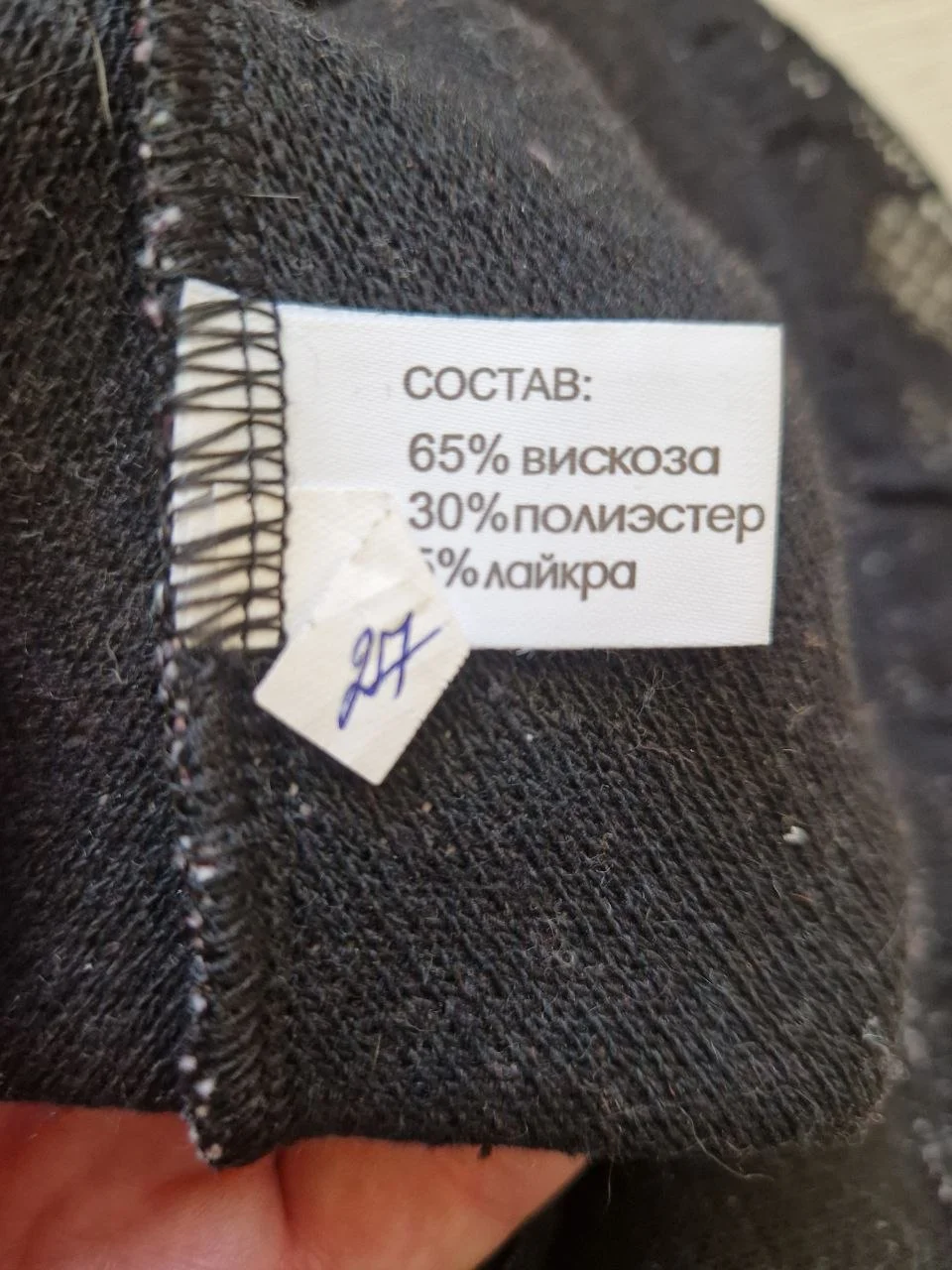 Платья - миниатюра 9