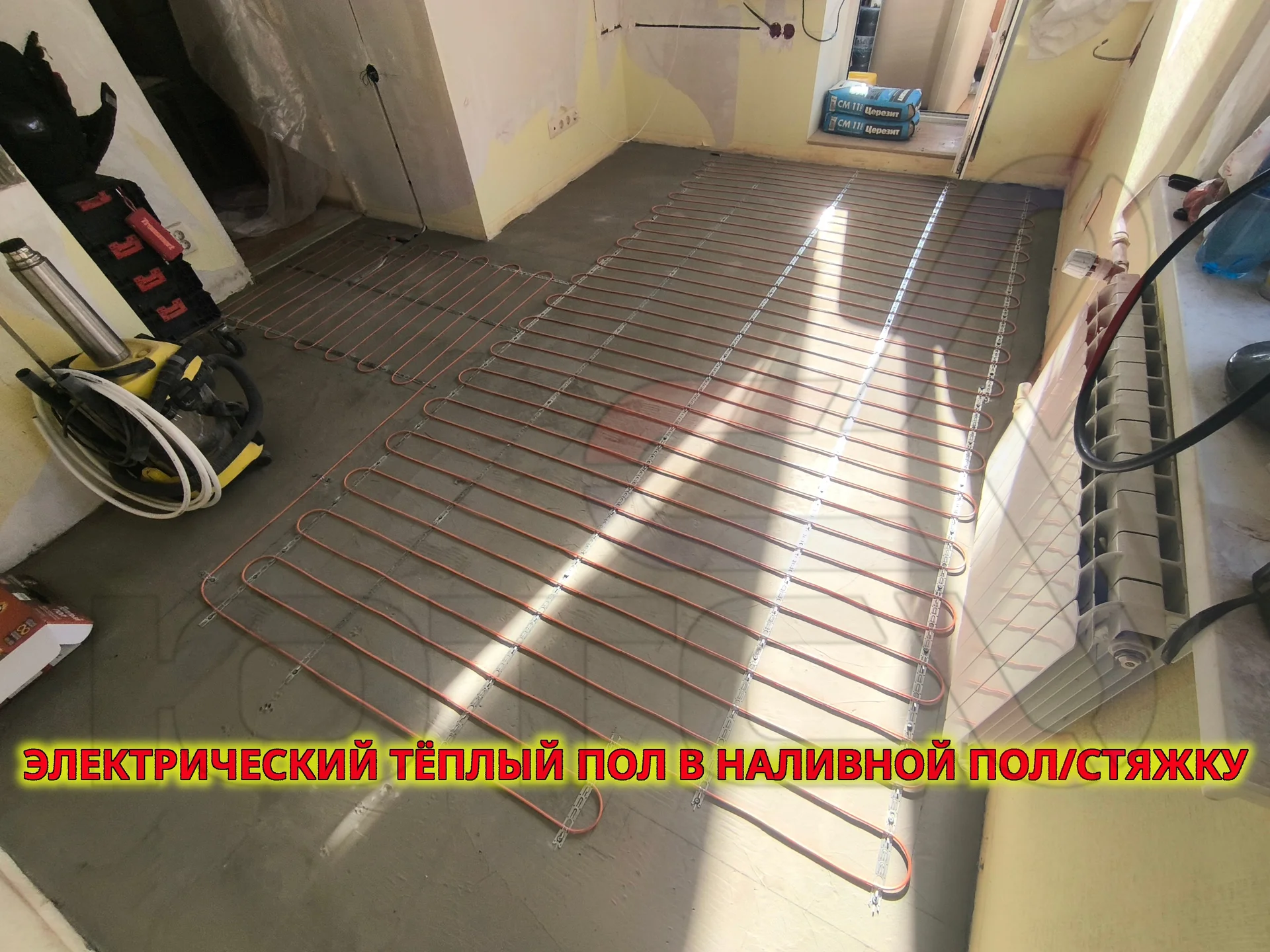 Монтаж электрического теплого пола - миниатюра 2