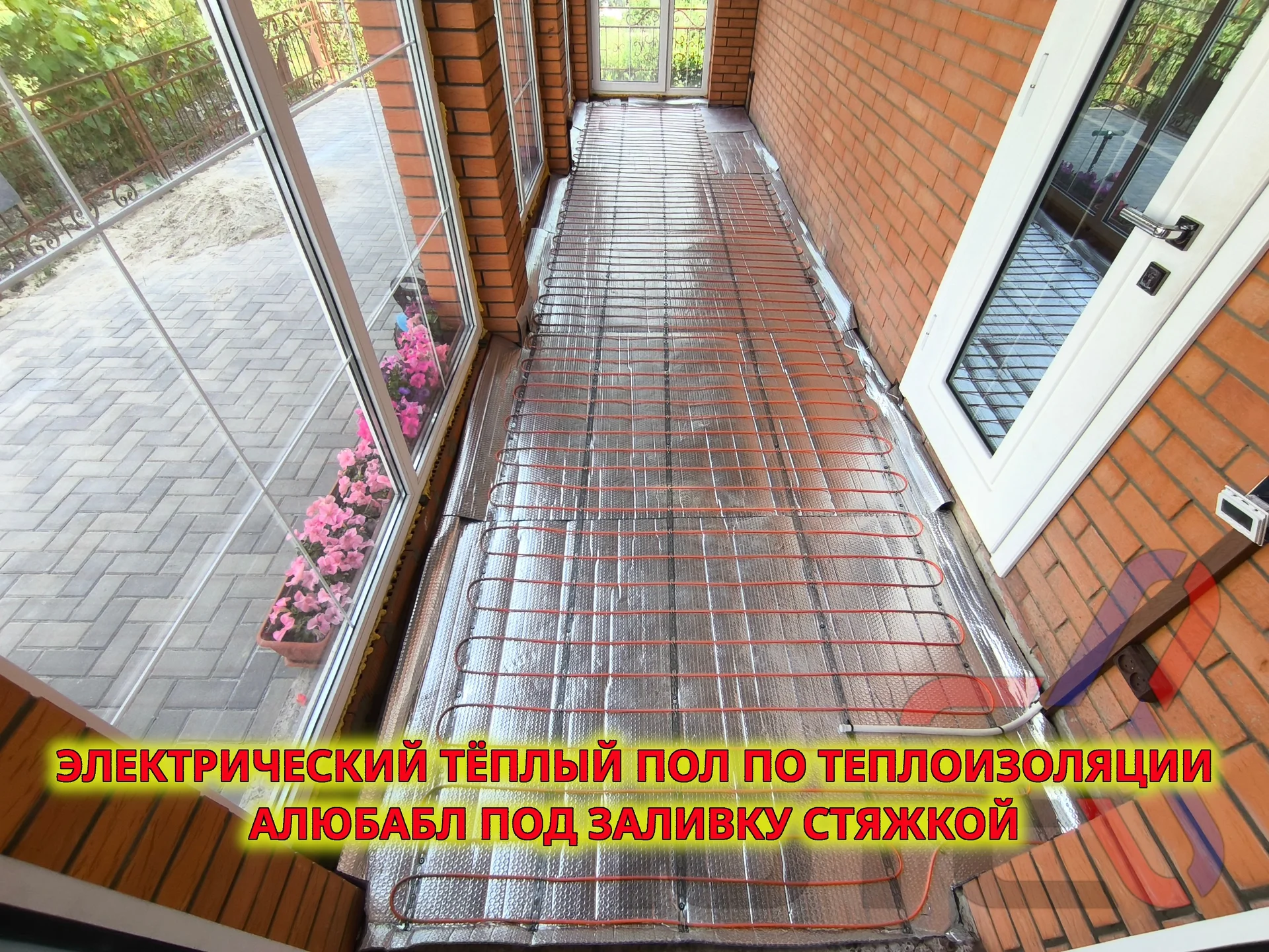 Монтаж электрического теплого пола - миниатюра 5