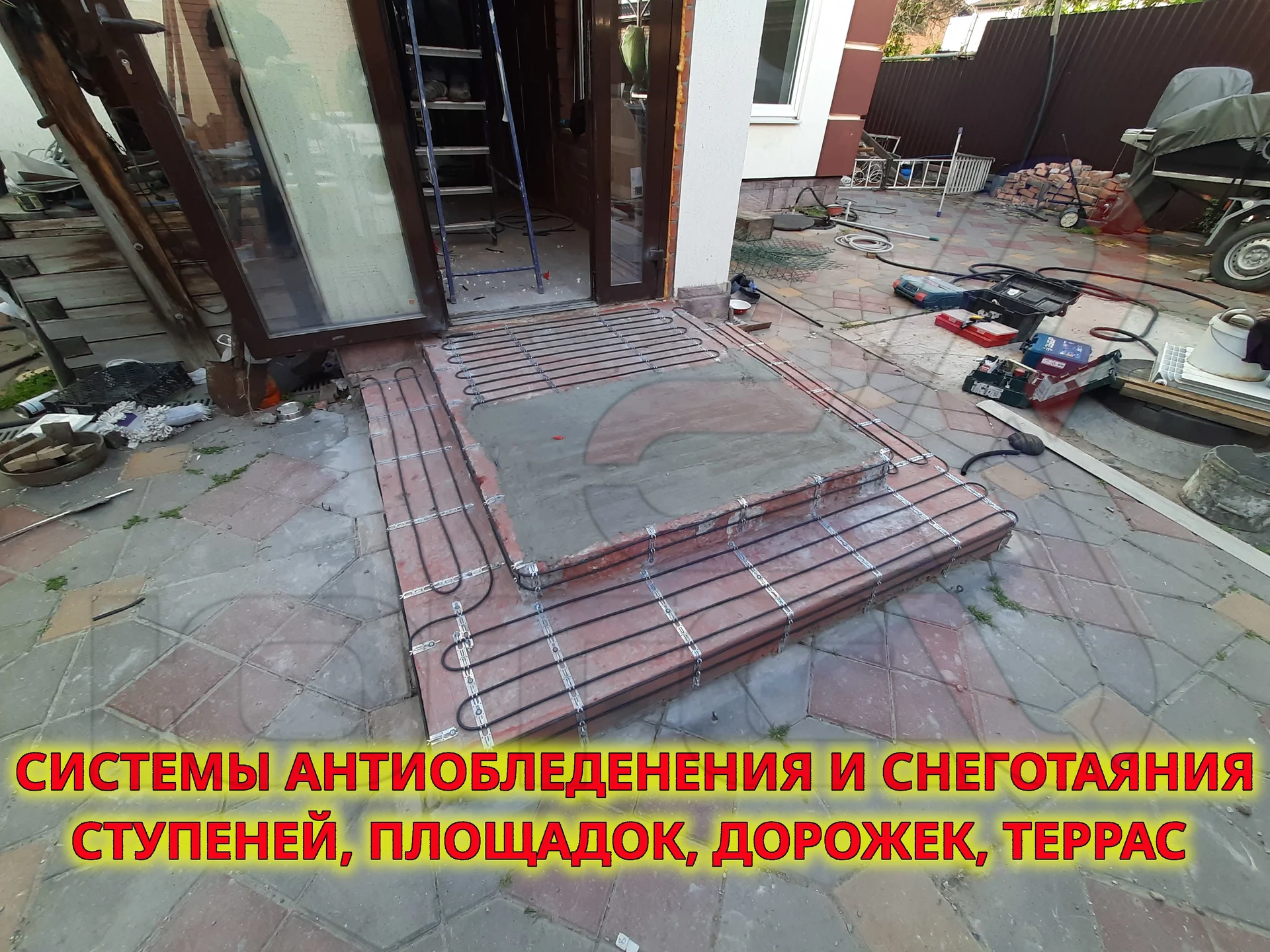 Монтаж электрического теплого пола - миниатюра 10